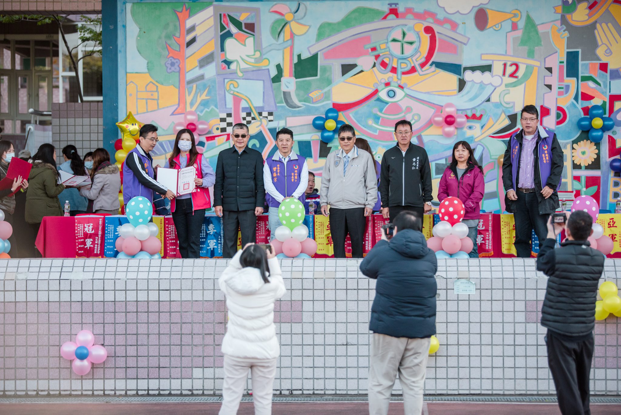 HCT_2386 祥安國小家長會