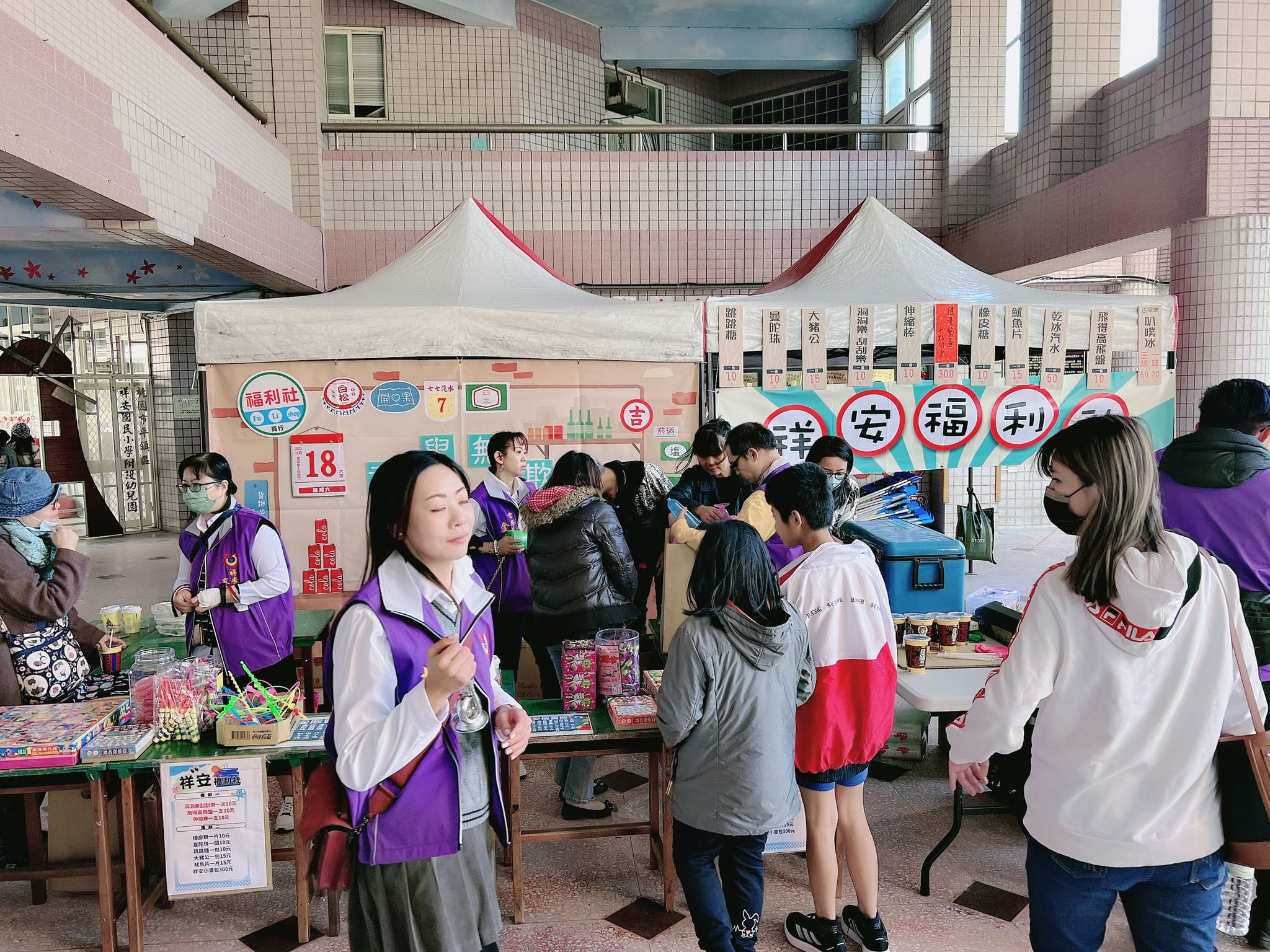 IMG_6269 祥安國小家長會