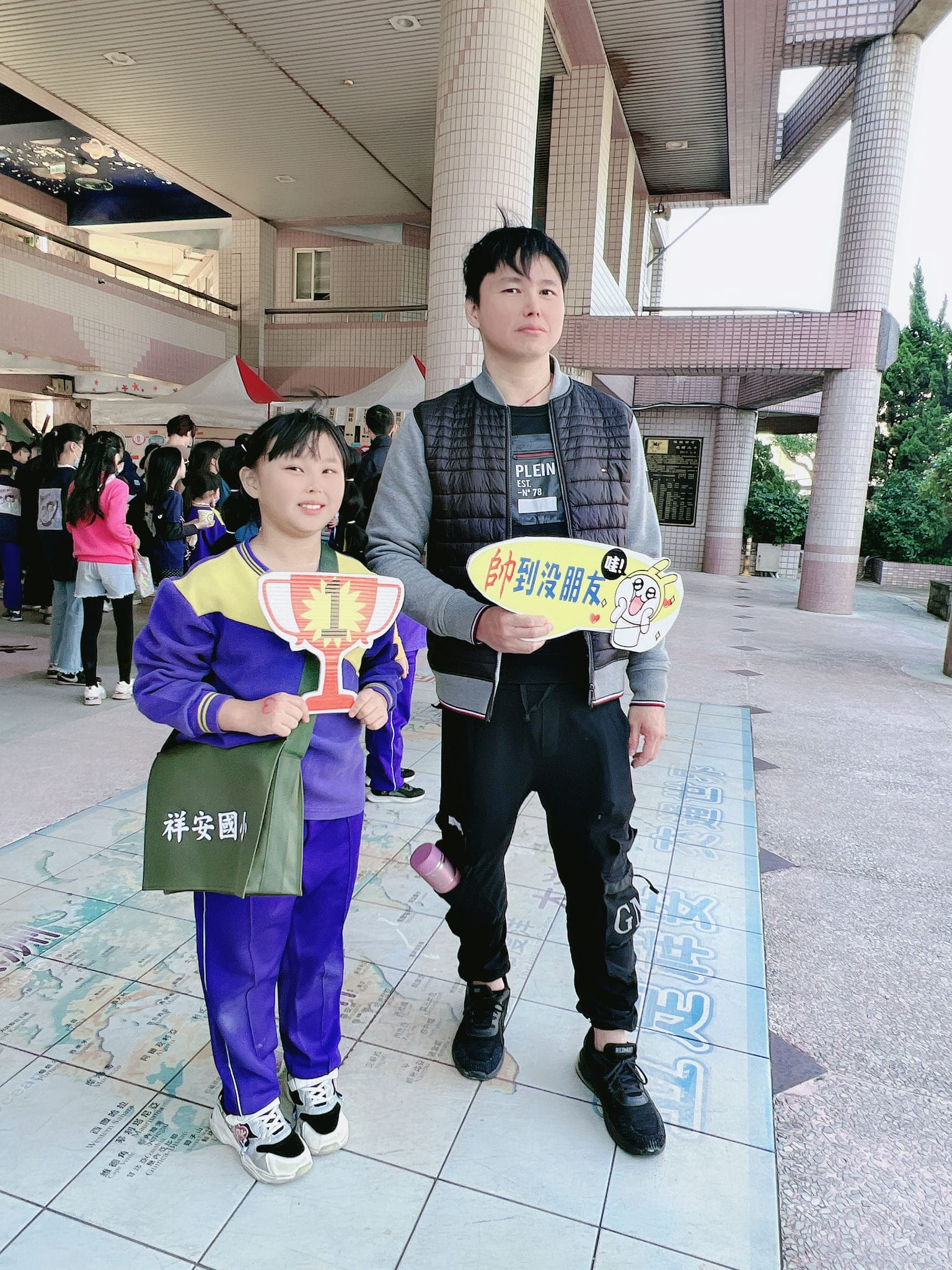 IMG_6290 祥安國小家長會