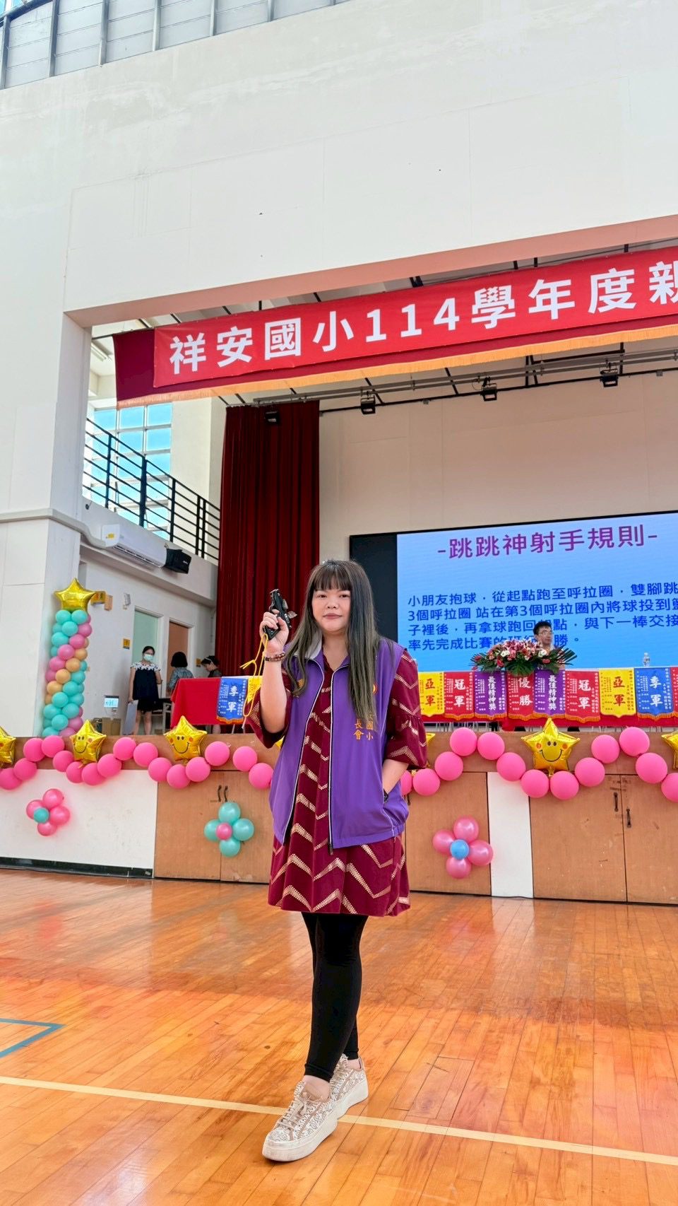 0881527C-E9A9-4479-976B-A19C76E0A87E 祥安國小家長會