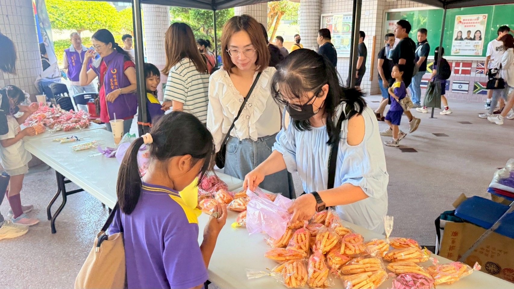 0924308B-851F-4007-9879-47FC23B2C677 祥安國小家長會