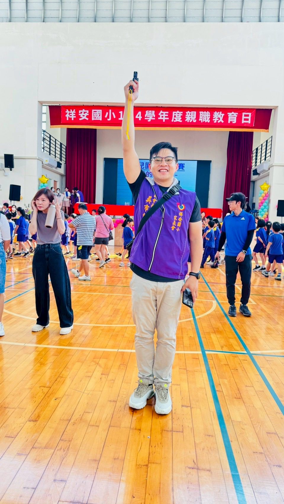 0AC33741-4282-48B5-BF5A-BCEAB4B62470 祥安國小家長會