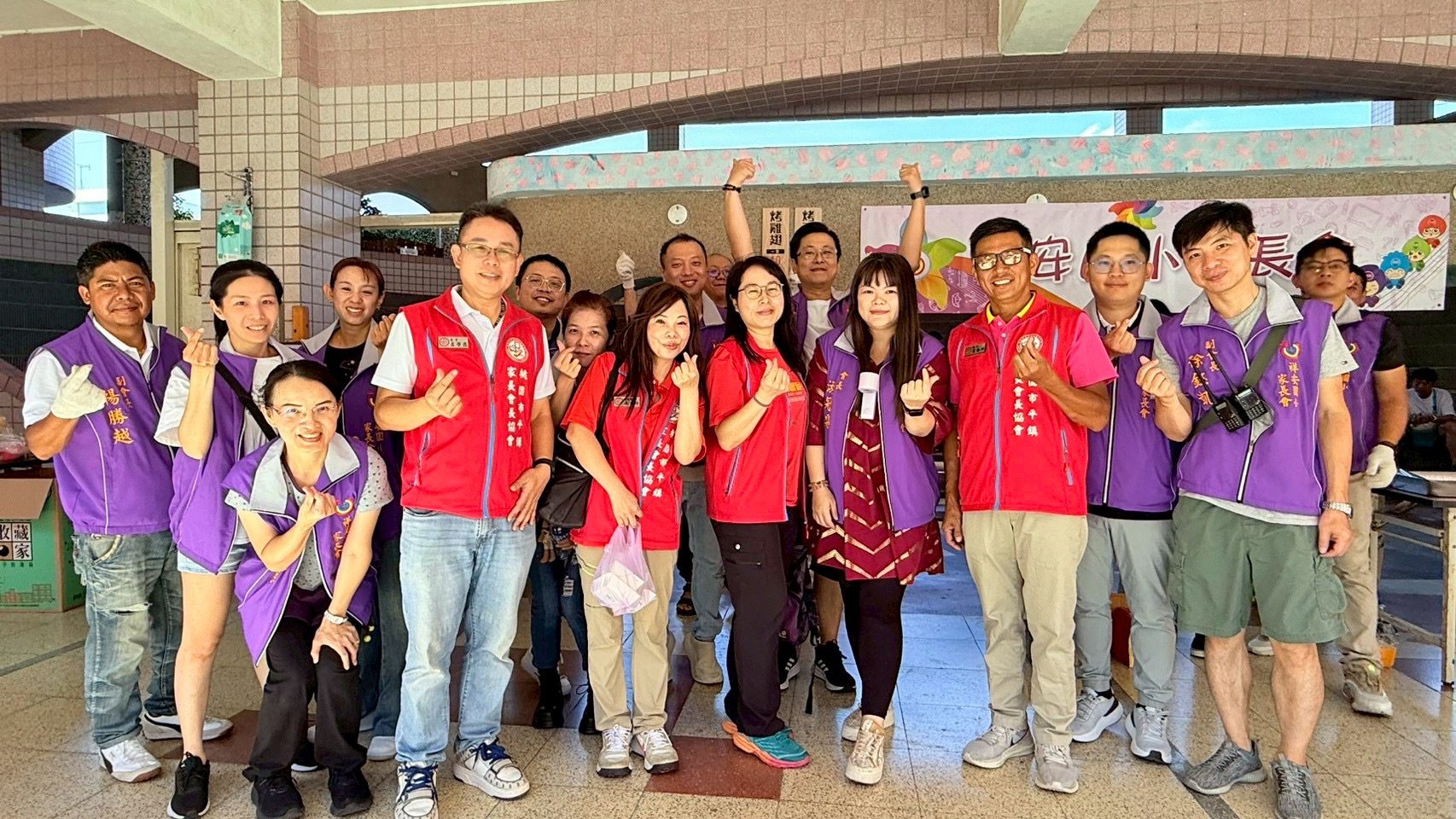 2243C96D-22F7-49D7-BCB1-225285AD4EFF 祥安國小家長會