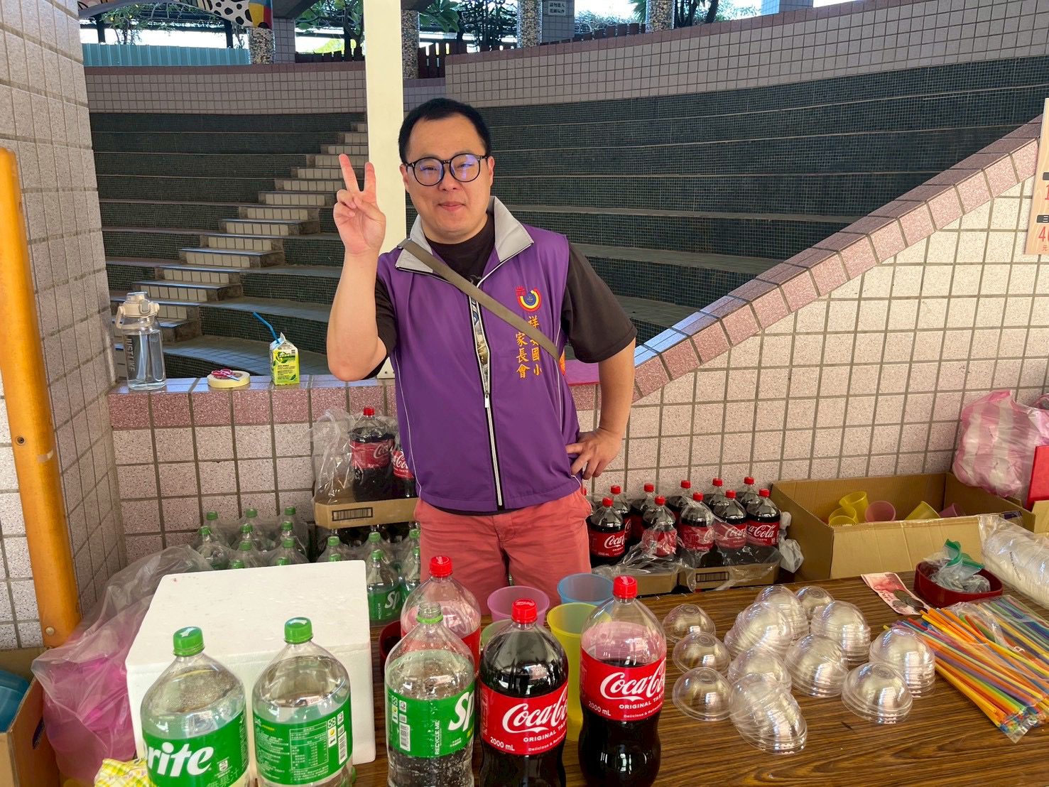 3B6BF94E-32B2-41DF-ABB3-8E645ED18188 祥安國小家長會