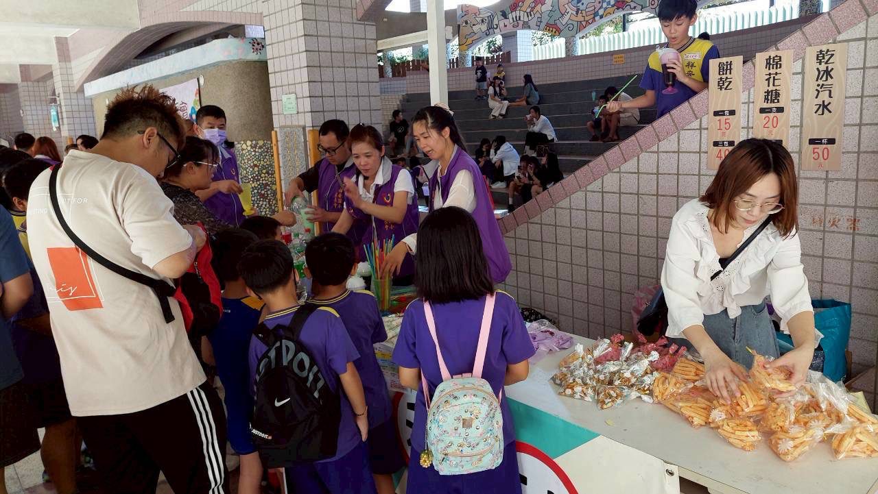 3E526151-ED13-4E16-A9F2-7652D00D3288 祥安國小家長會