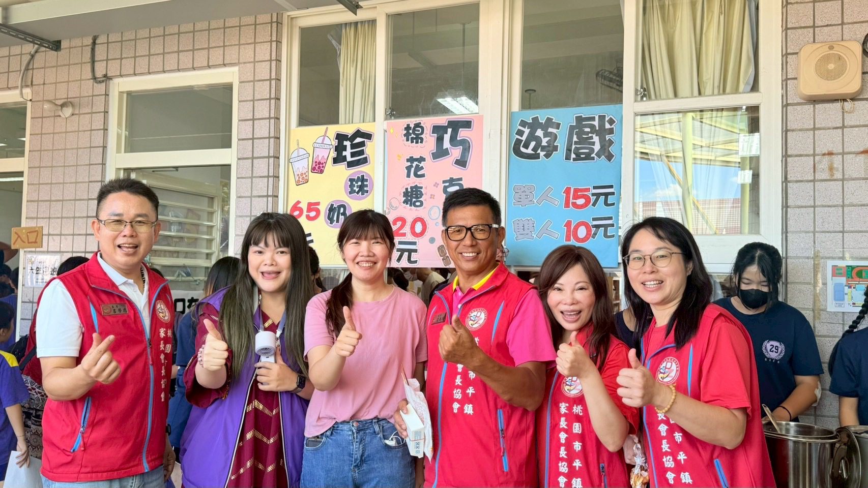 4BC7A02F-D2AA-45F9-A46E-E7B171B8B347 祥安國小家長會