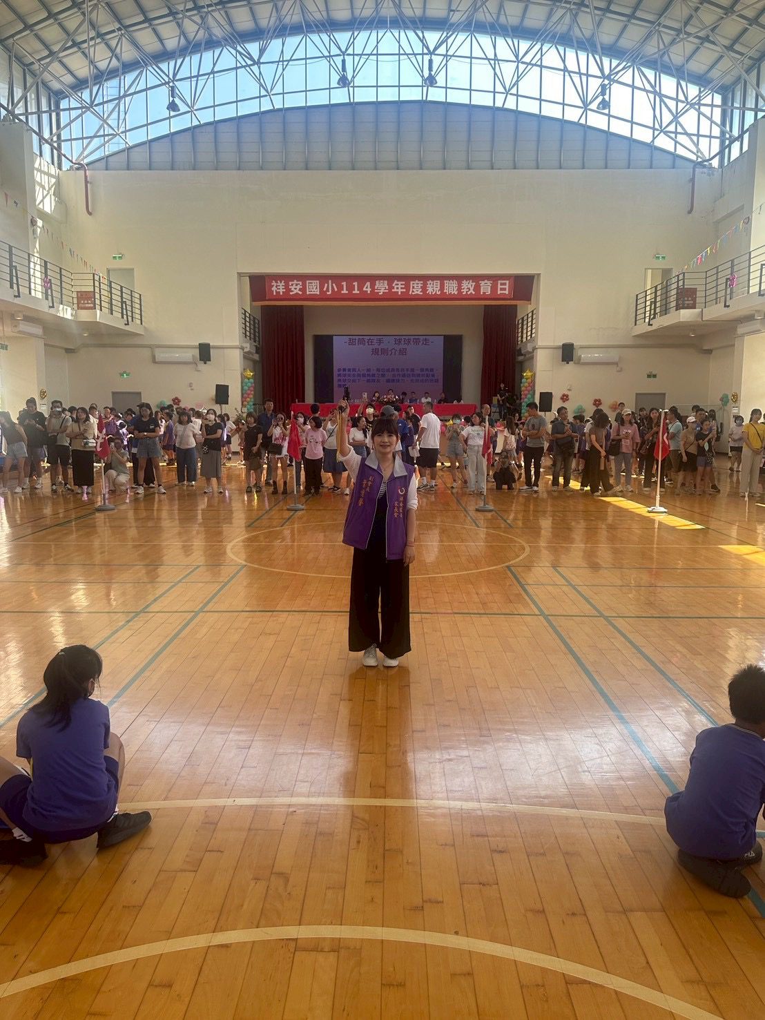 65471980-3115-4042-92B5-576155A96BCF 祥安國小家長會