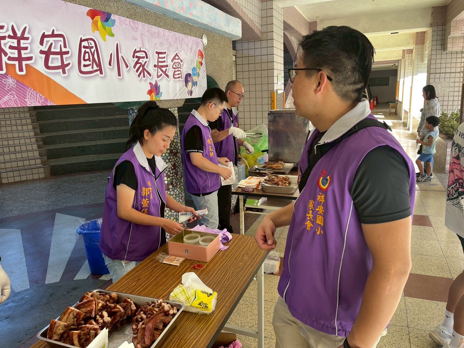 7B935D52-B4E0-4DC4-9874-62F587FCE5CC 祥安國小家長會