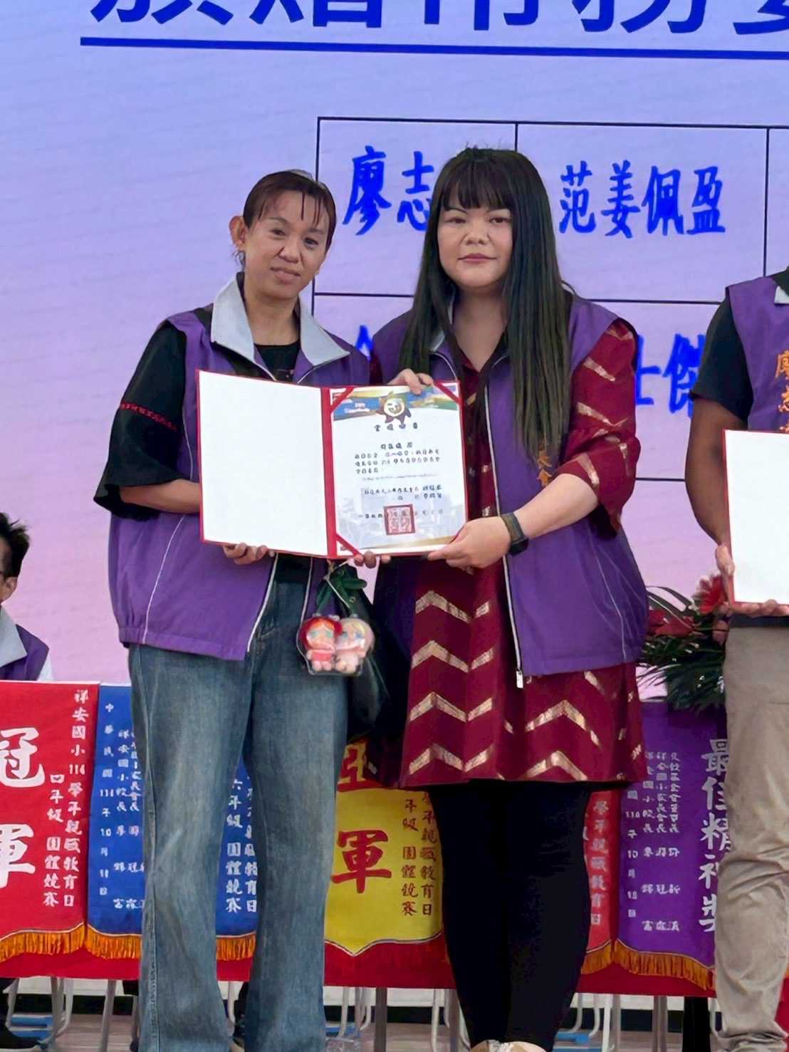 948F019C-BFFC-4AB2-9F54-8FFAFFE1142E 祥安國小家長會