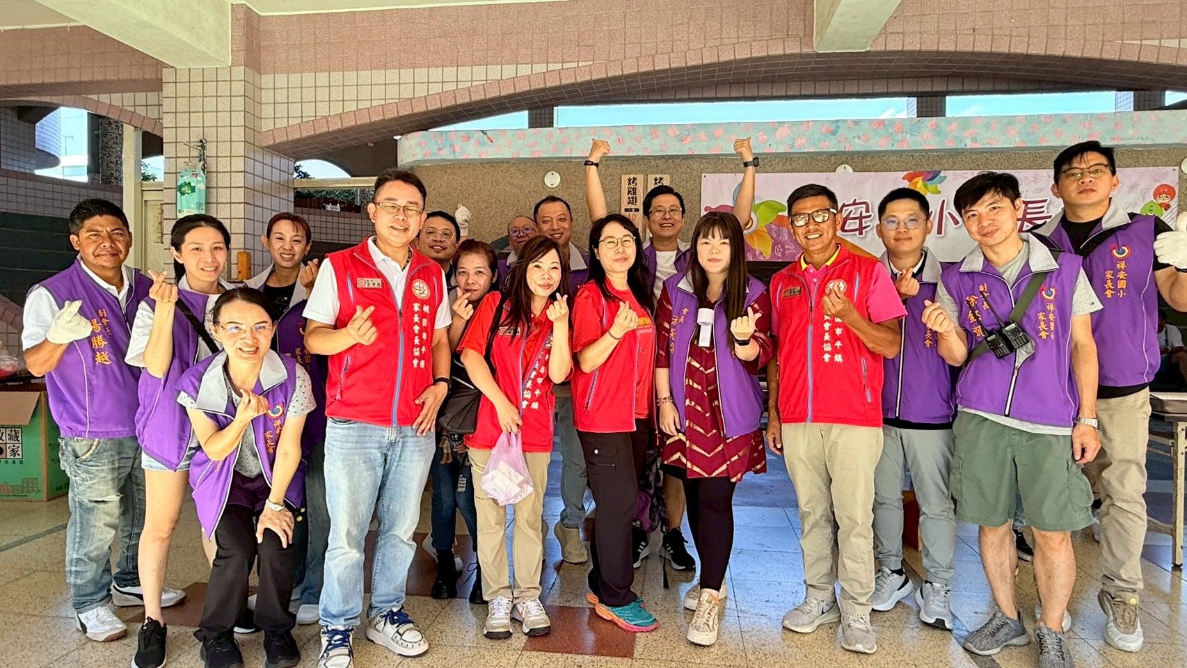 969C002D-0B4C-4D9E-BA6F-D6FC4FB8DBAE 祥安國小家長會