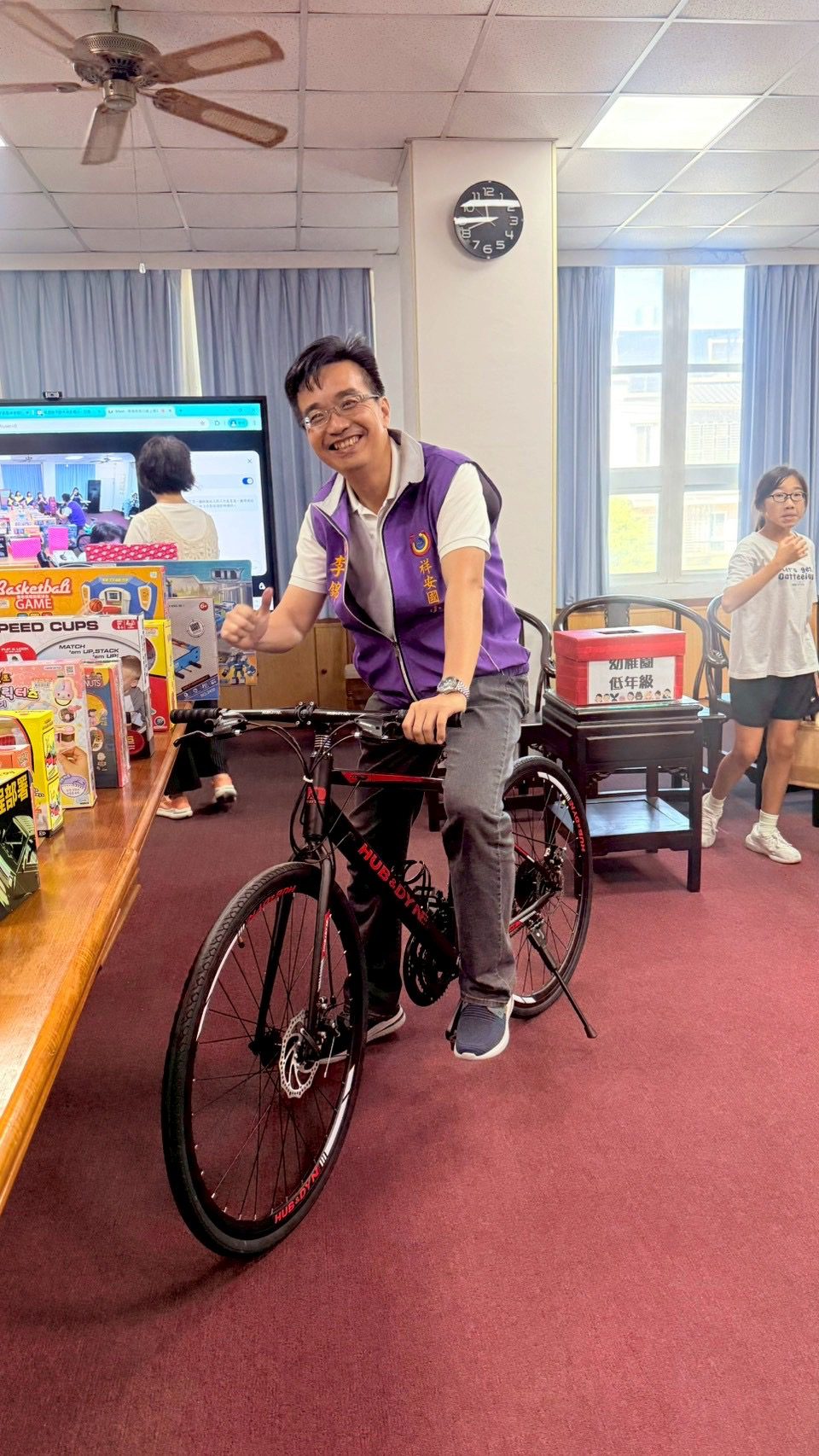 9A6851FC-6D7F-4B50-B9F5-608486B7D863 祥安國小家長會