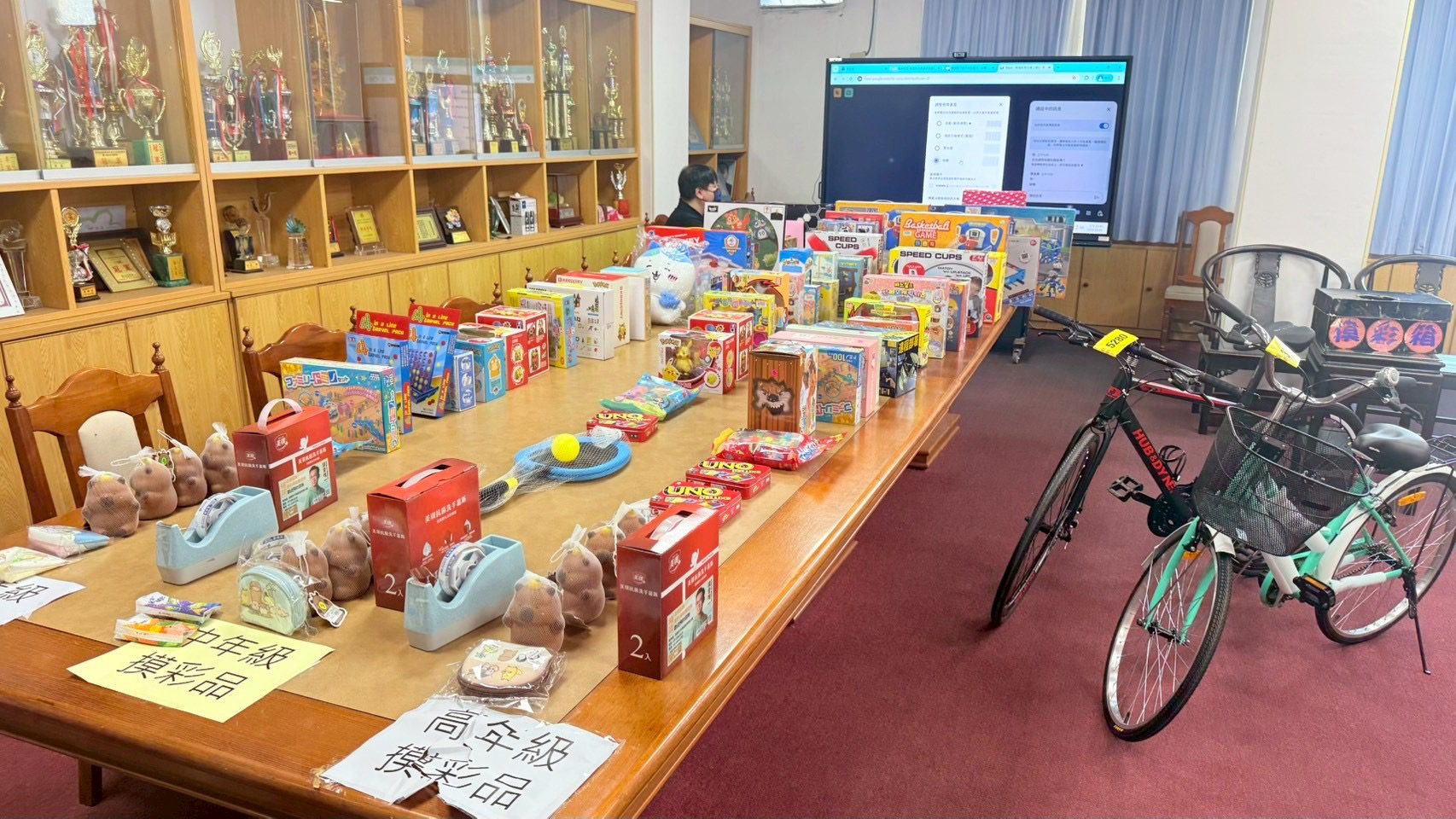 9F700538-DF32-4006-8084-654911190134 祥安國小家長會