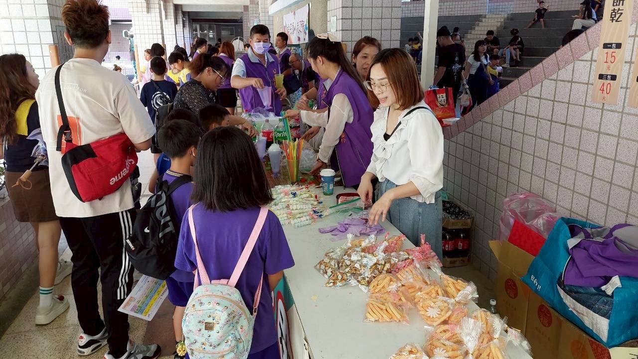 A52B6AD3-3AB9-481D-A541-D63215B531D5 祥安國小家長會