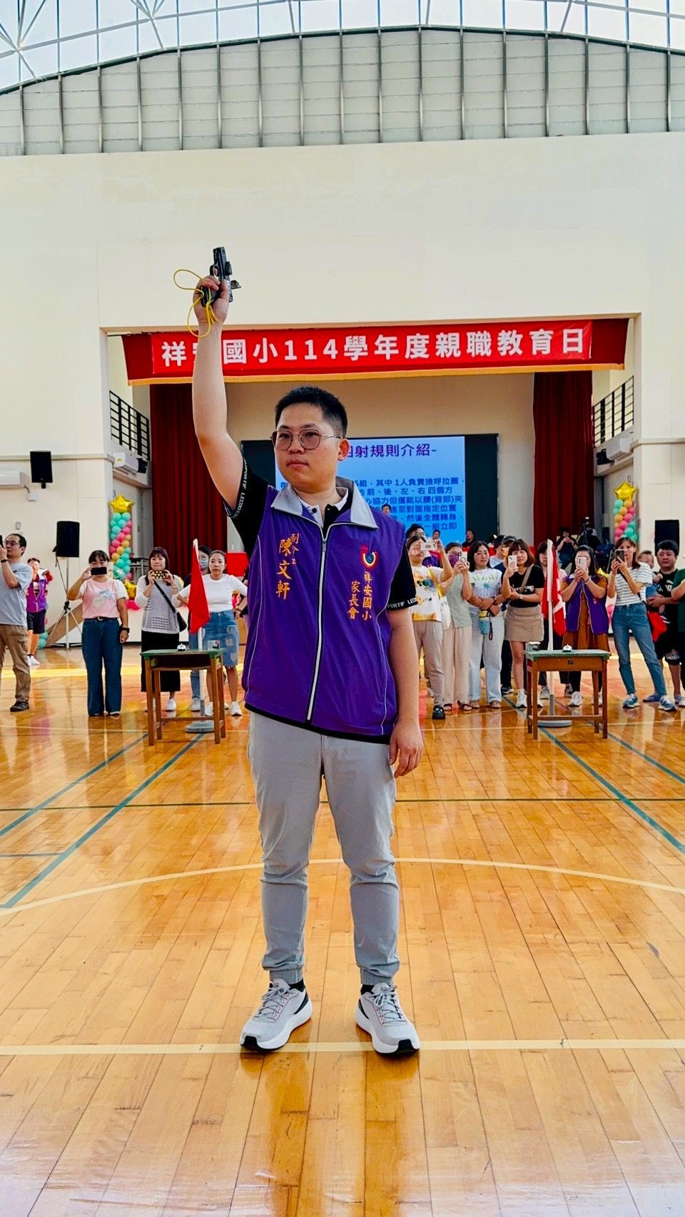 B0BEAC8A-4B15-45FA-919A-370A52D7373A 祥安國小家長會