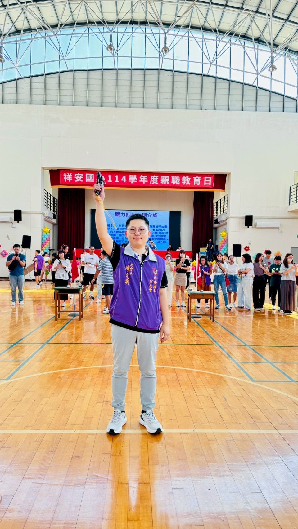 C75C0EFB-0479-4D49-A964-71A62E68EE86 祥安國小家長會