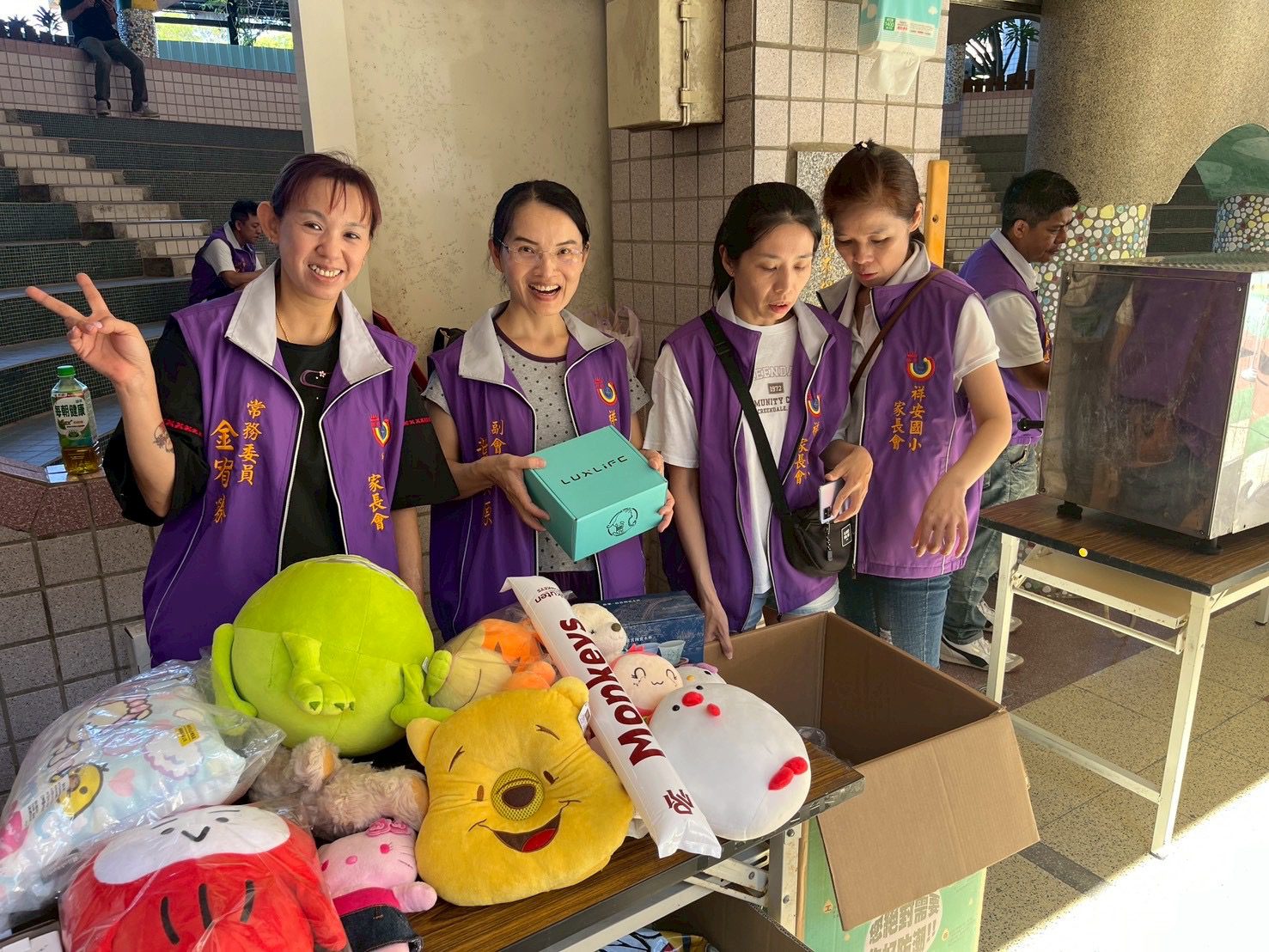 CE249209-85D6-4063-B63A-84B964F5E88C 祥安國小家長會