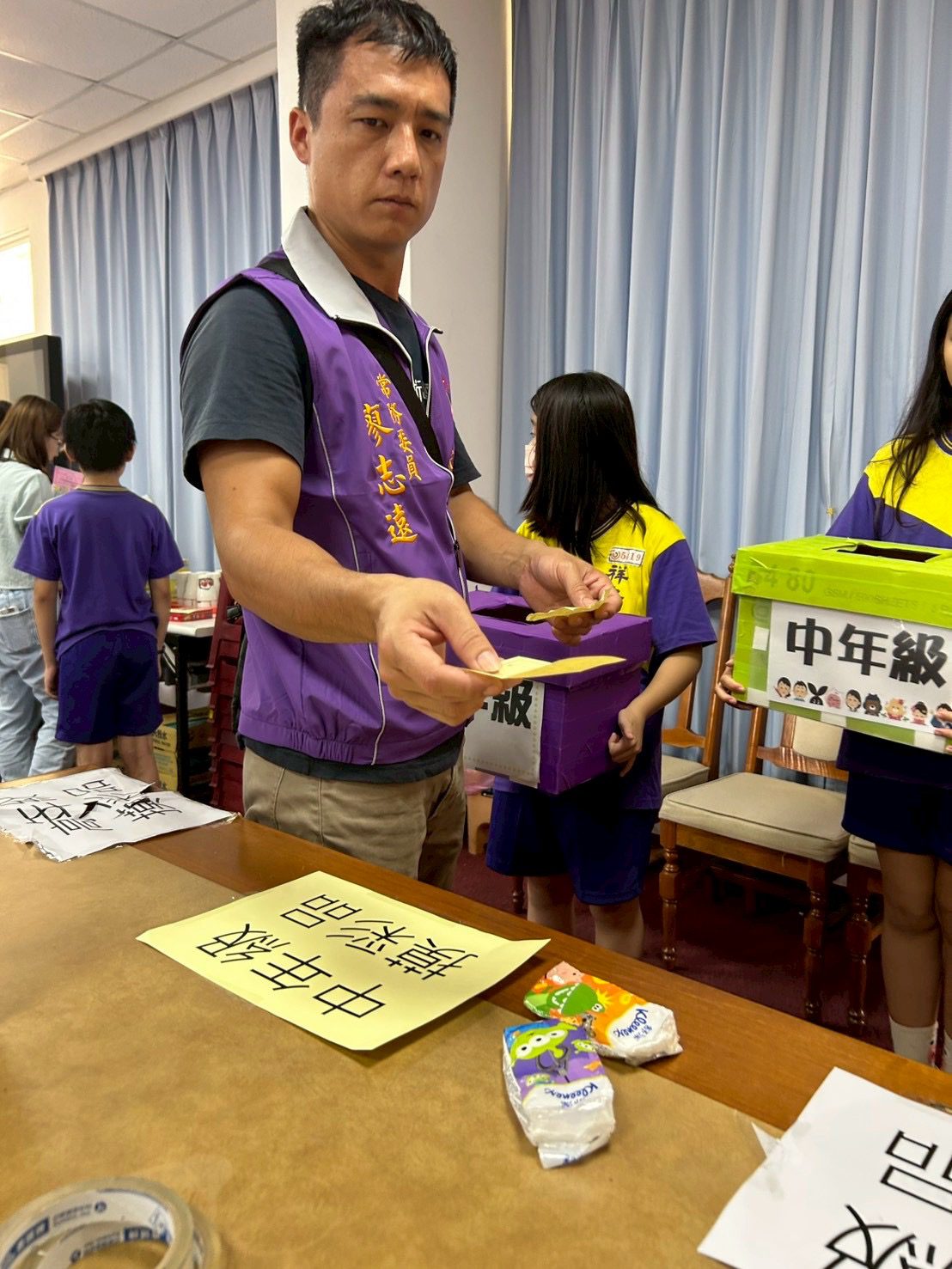 CEDA204C-3CEF-47BB-89CE-F9AFAFE0B0EE 祥安國小家長會