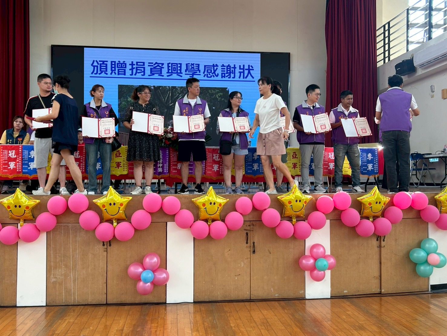 D4AC6019-BA2F-4564-AE26-B99FBC9C1AD6 祥安國小家長會