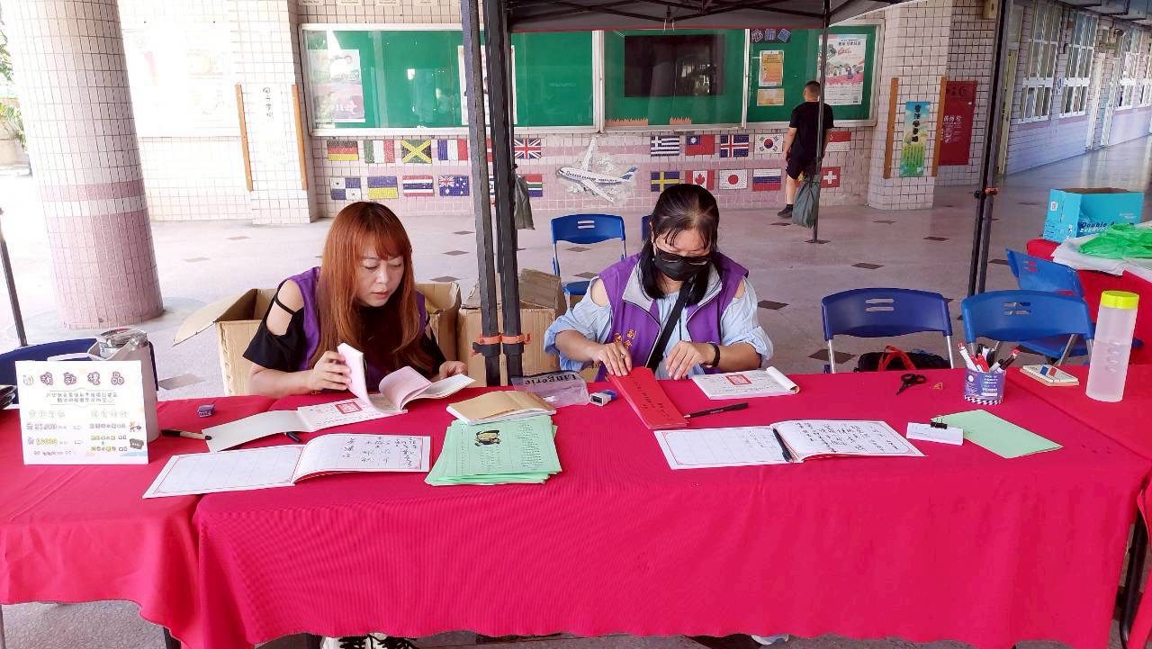 DA0112C7-C159-4F2A-9C35-4D0CC81EEB7B 祥安國小家長會