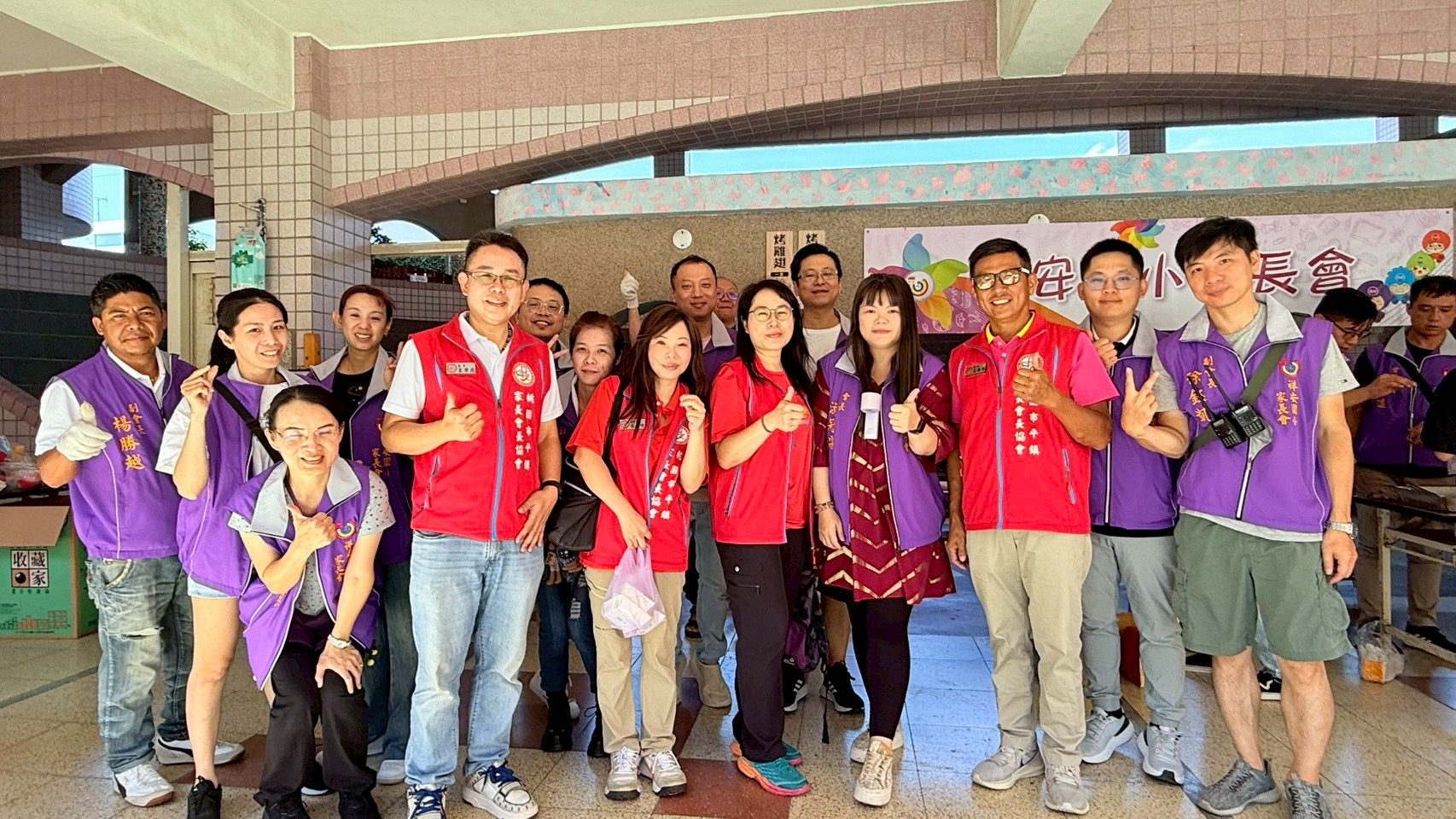 F56BCBFC-A2C2-49B1-9123-FF5C018C3EA3 祥安國小家長會