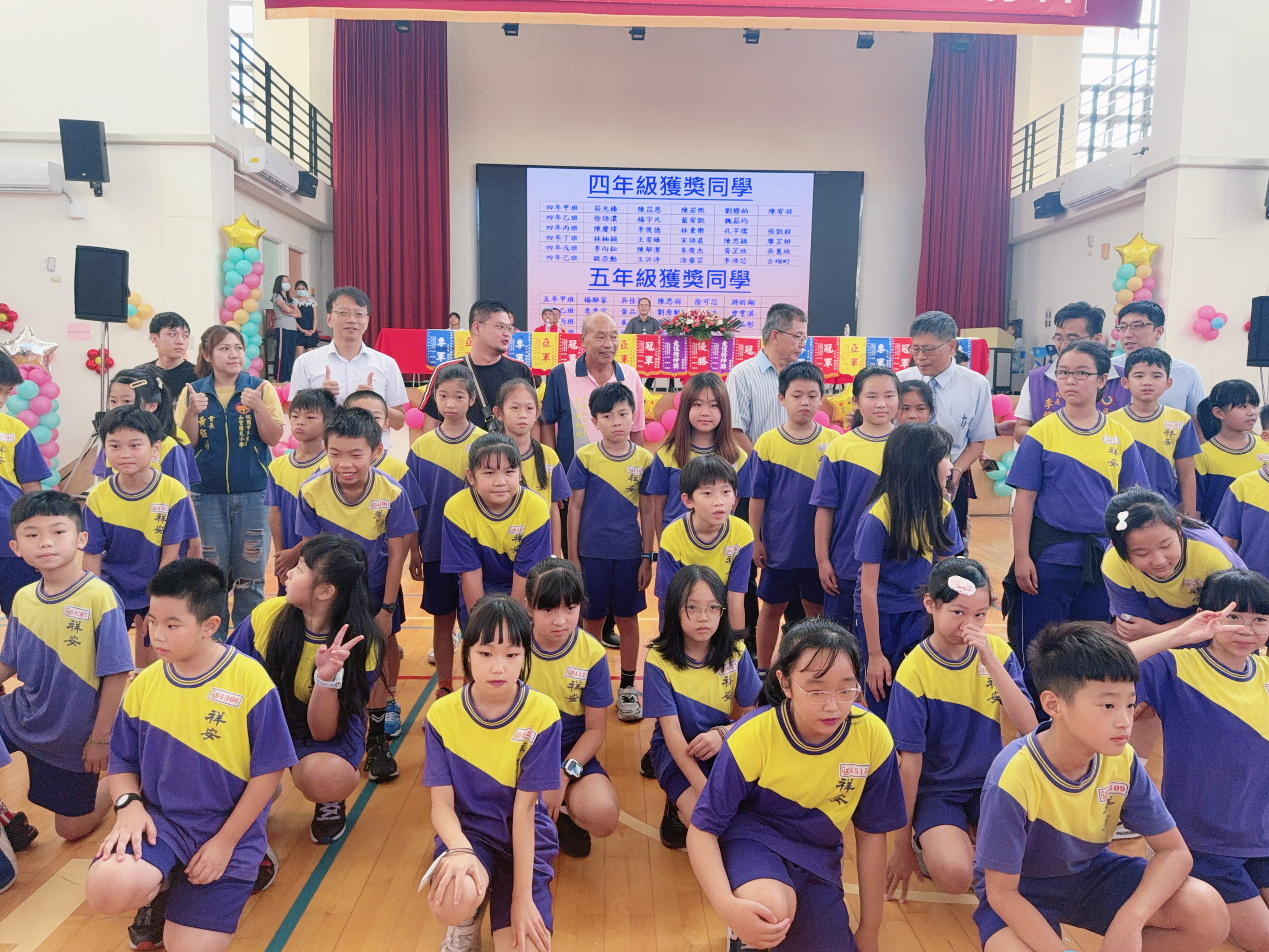 IMG_2759 祥安國小家長會