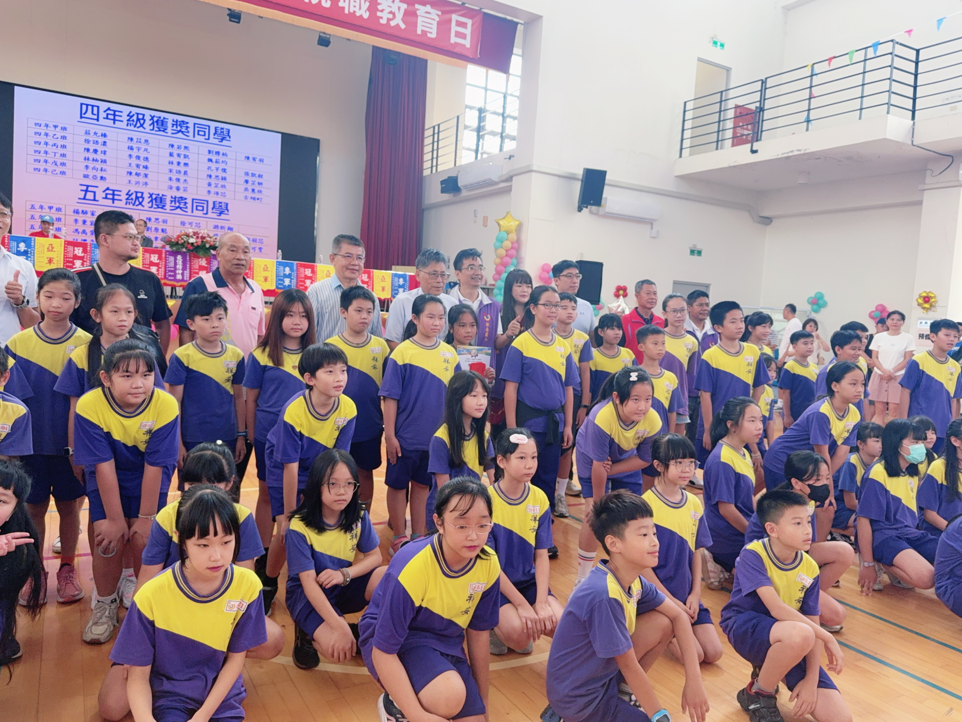 IMG_2764 祥安國小家長會