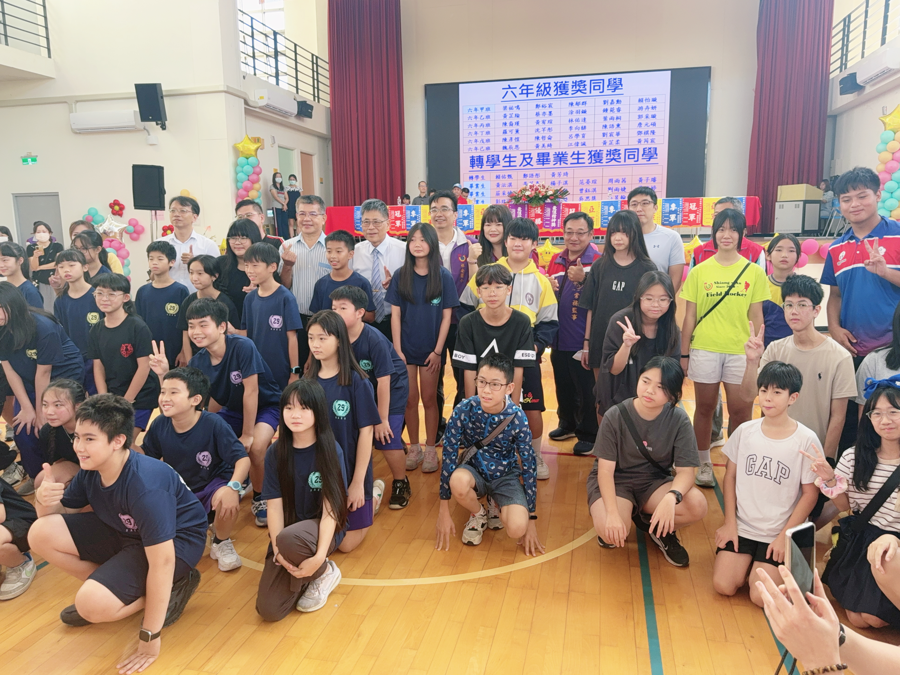 IMG_2768 祥安國小家長會