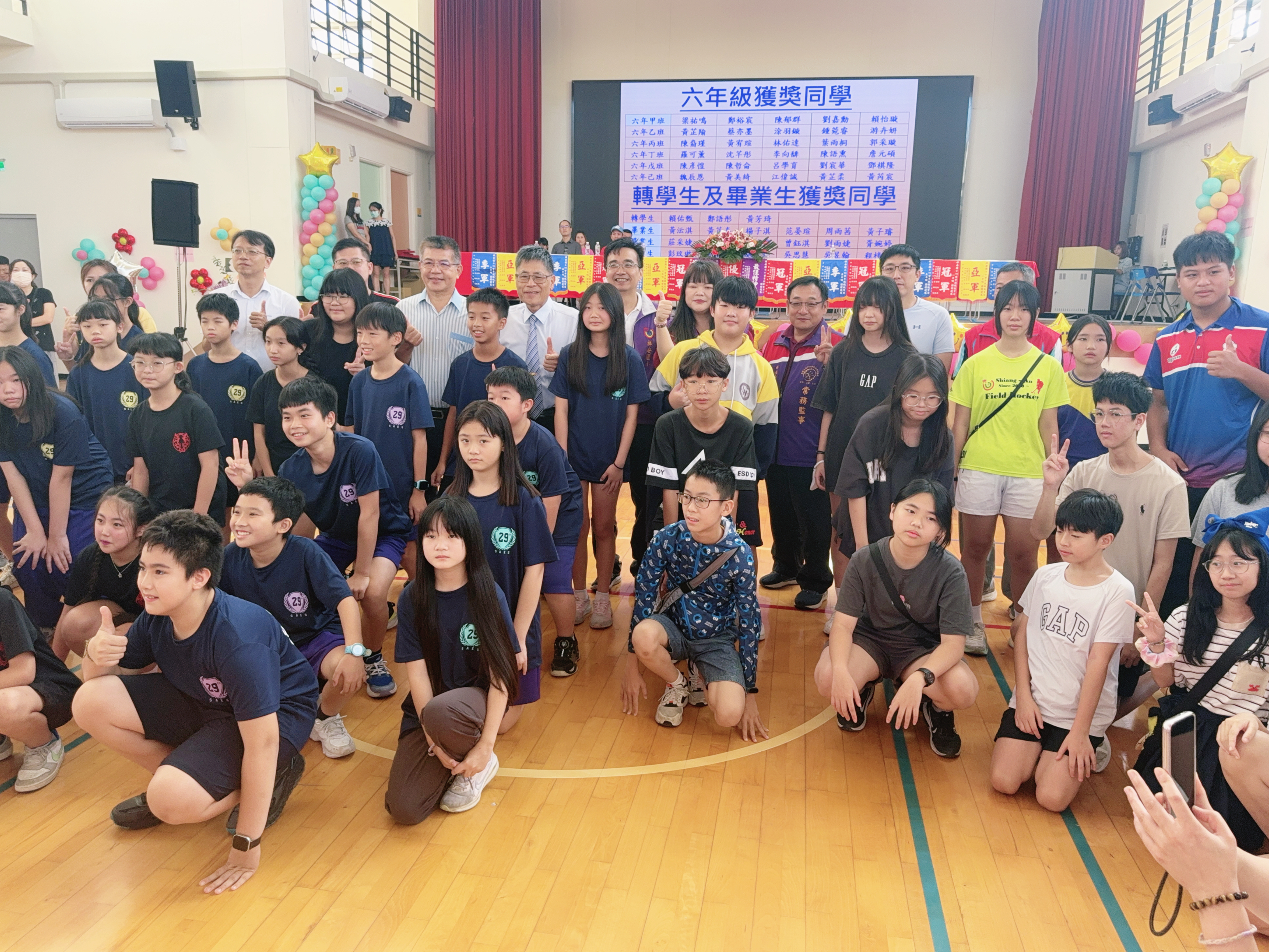 IMG_2769 祥安國小家長會