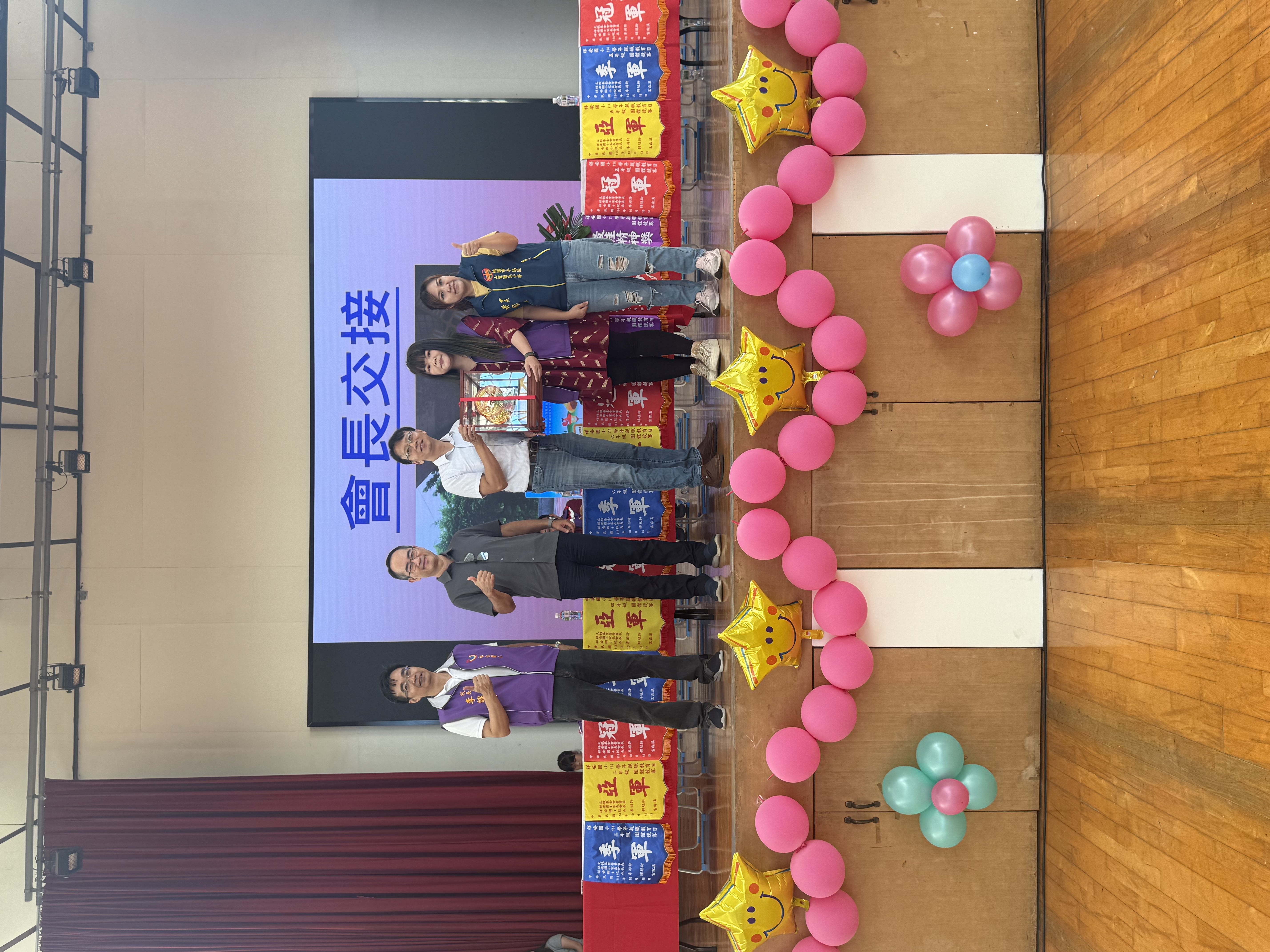 IMG_2788 祥安國小家長會