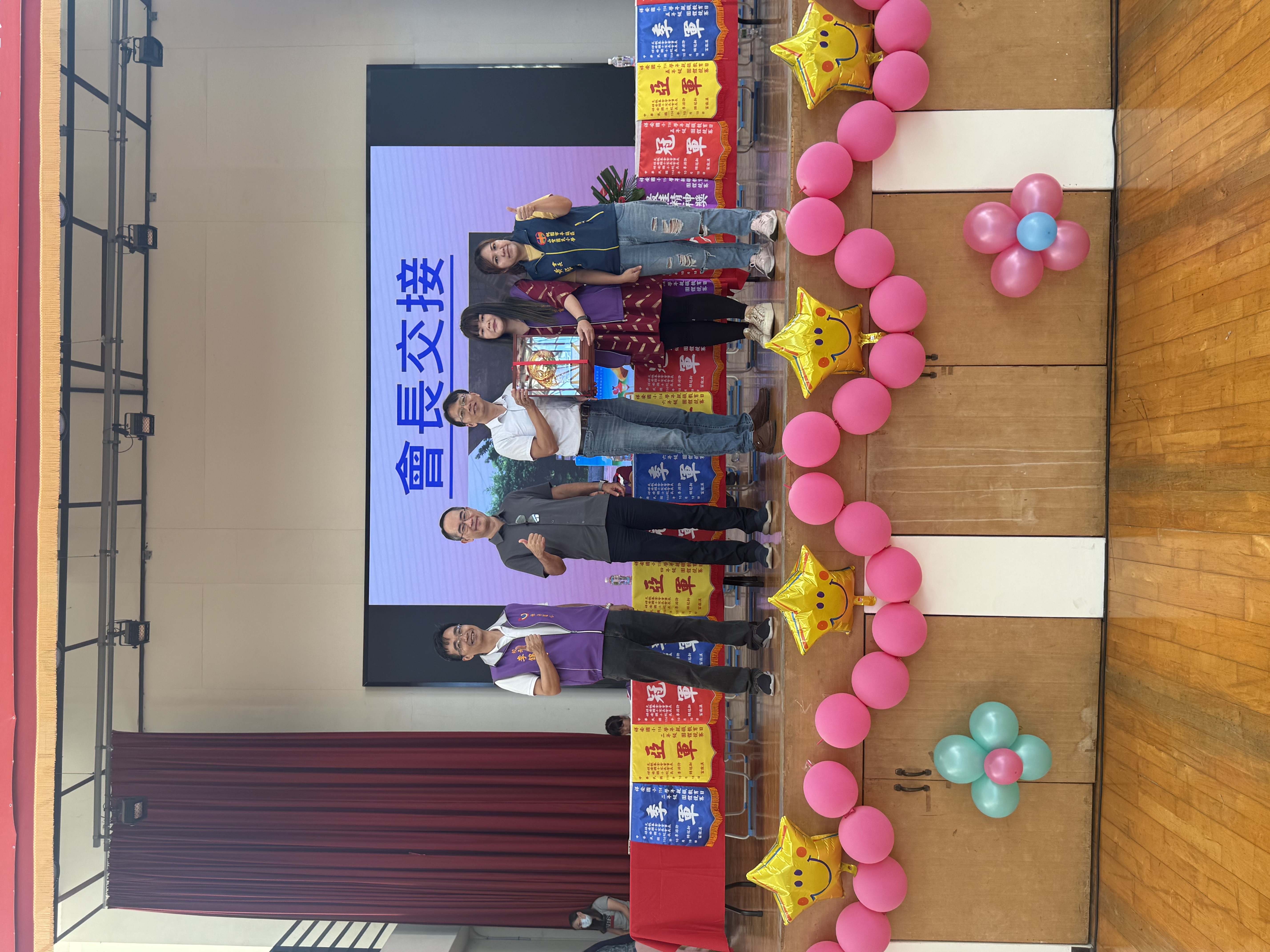 IMG_2789 祥安國小家長會