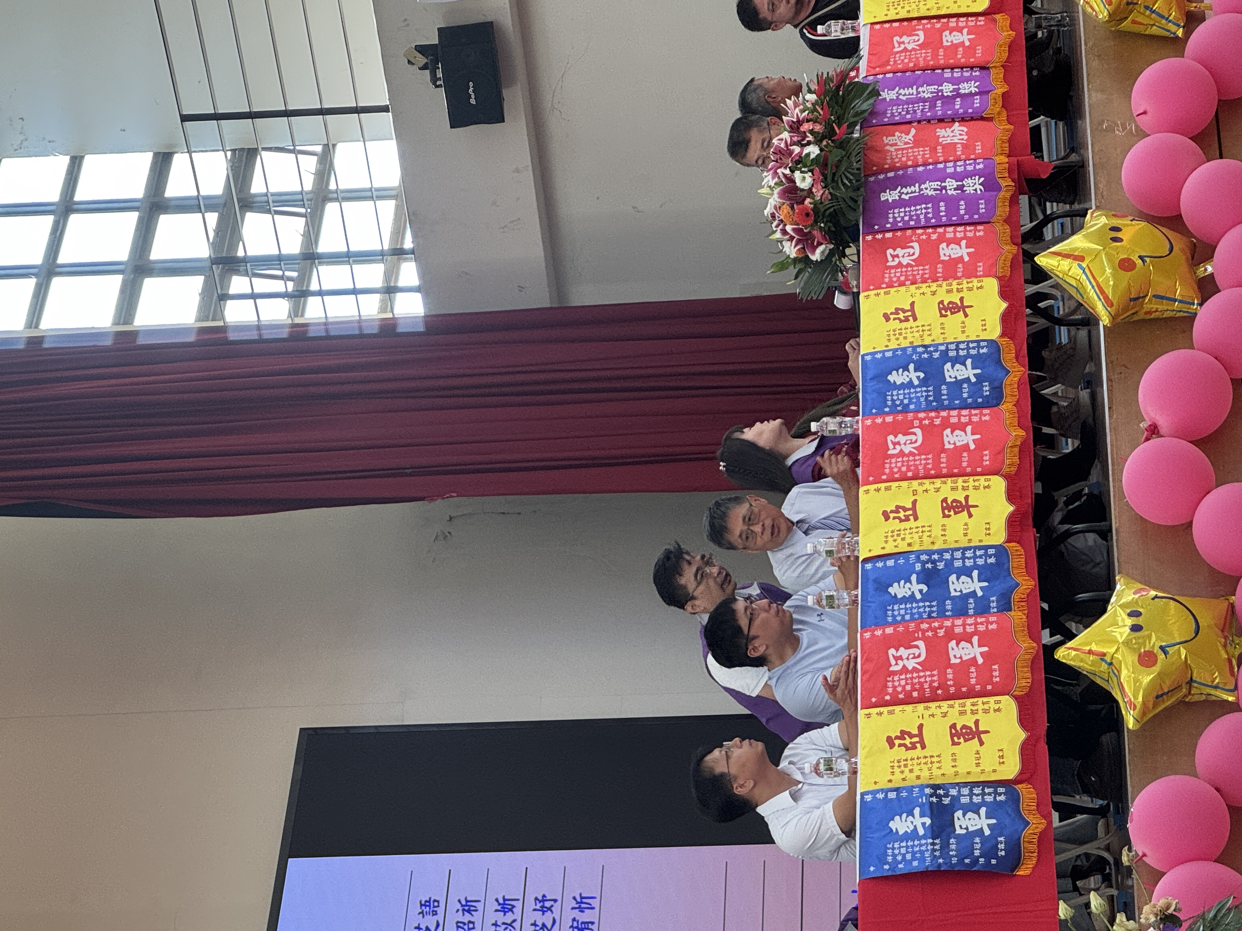 IMG_2997 祥安國小家長會