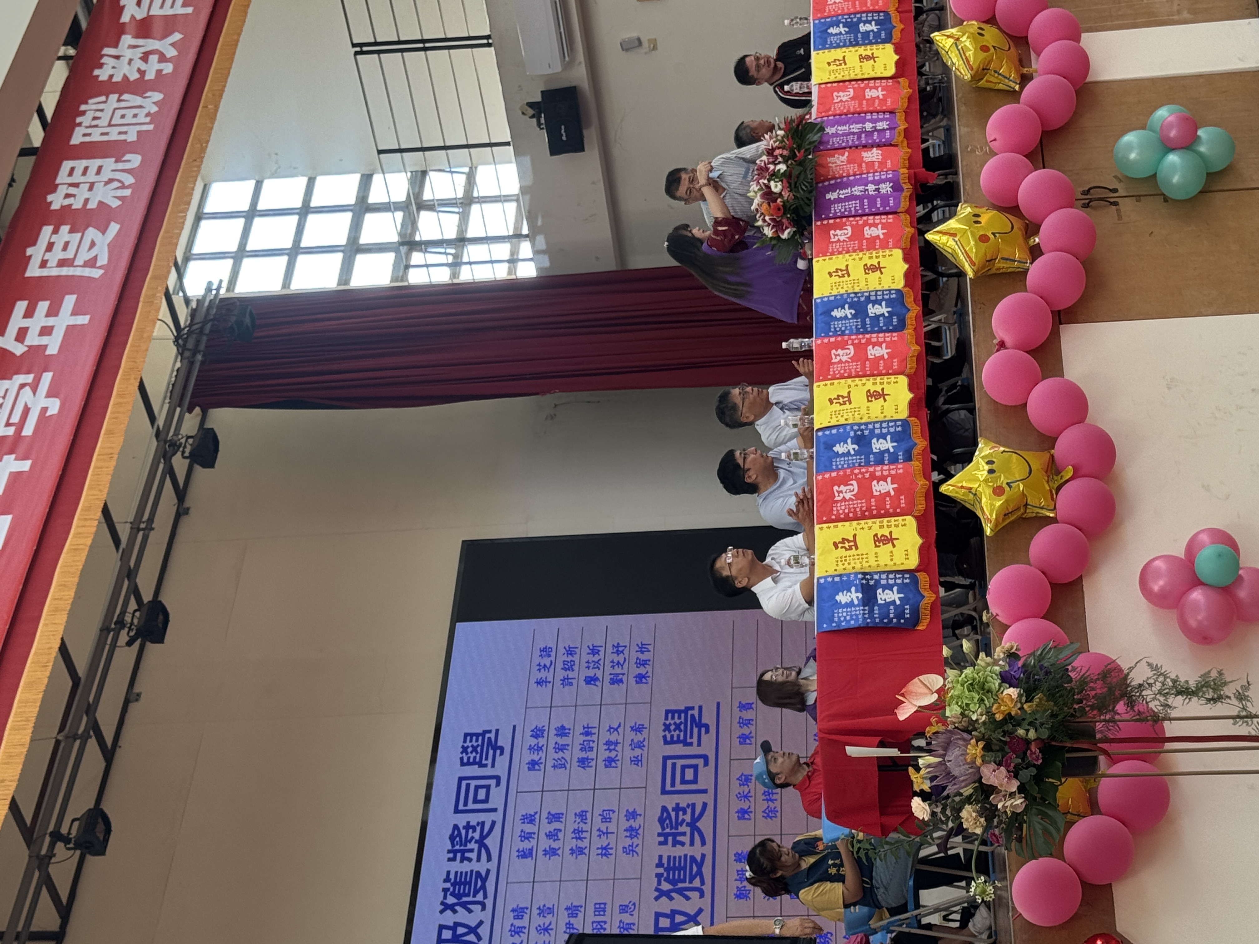 IMG_2998 祥安國小家長會