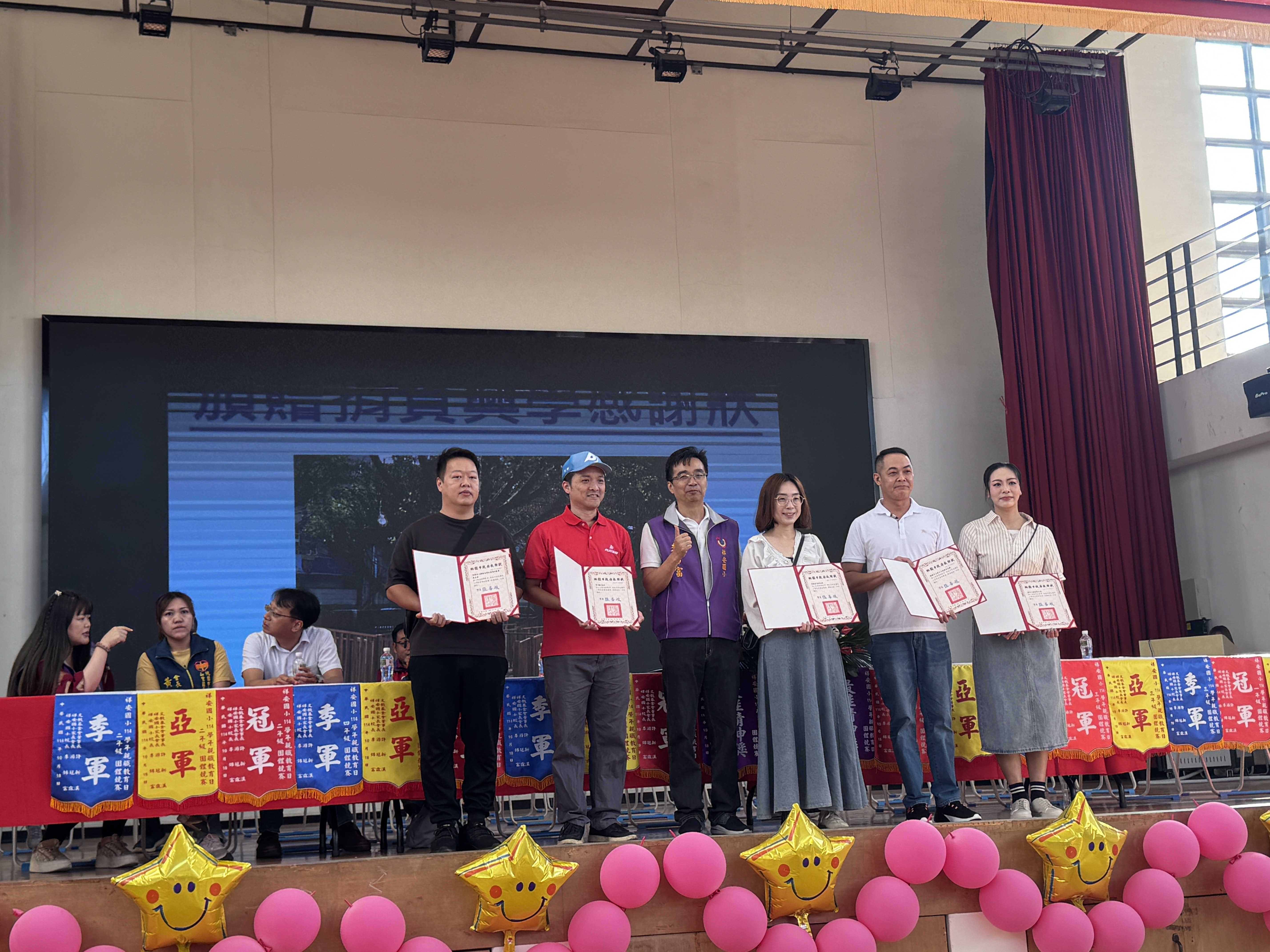 IMG_3007 祥安國小家長會