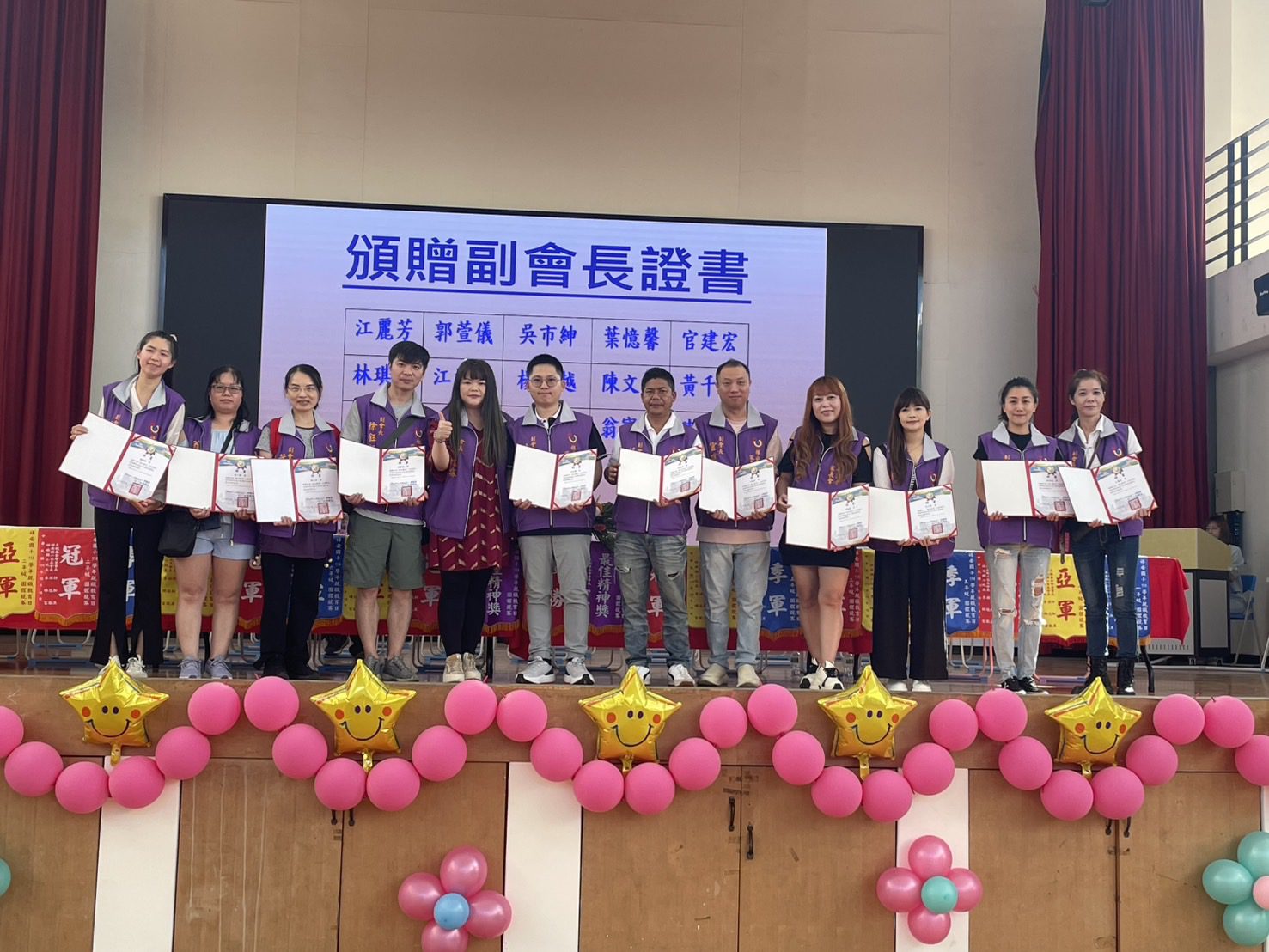 IMG_3467 祥安國小家長會