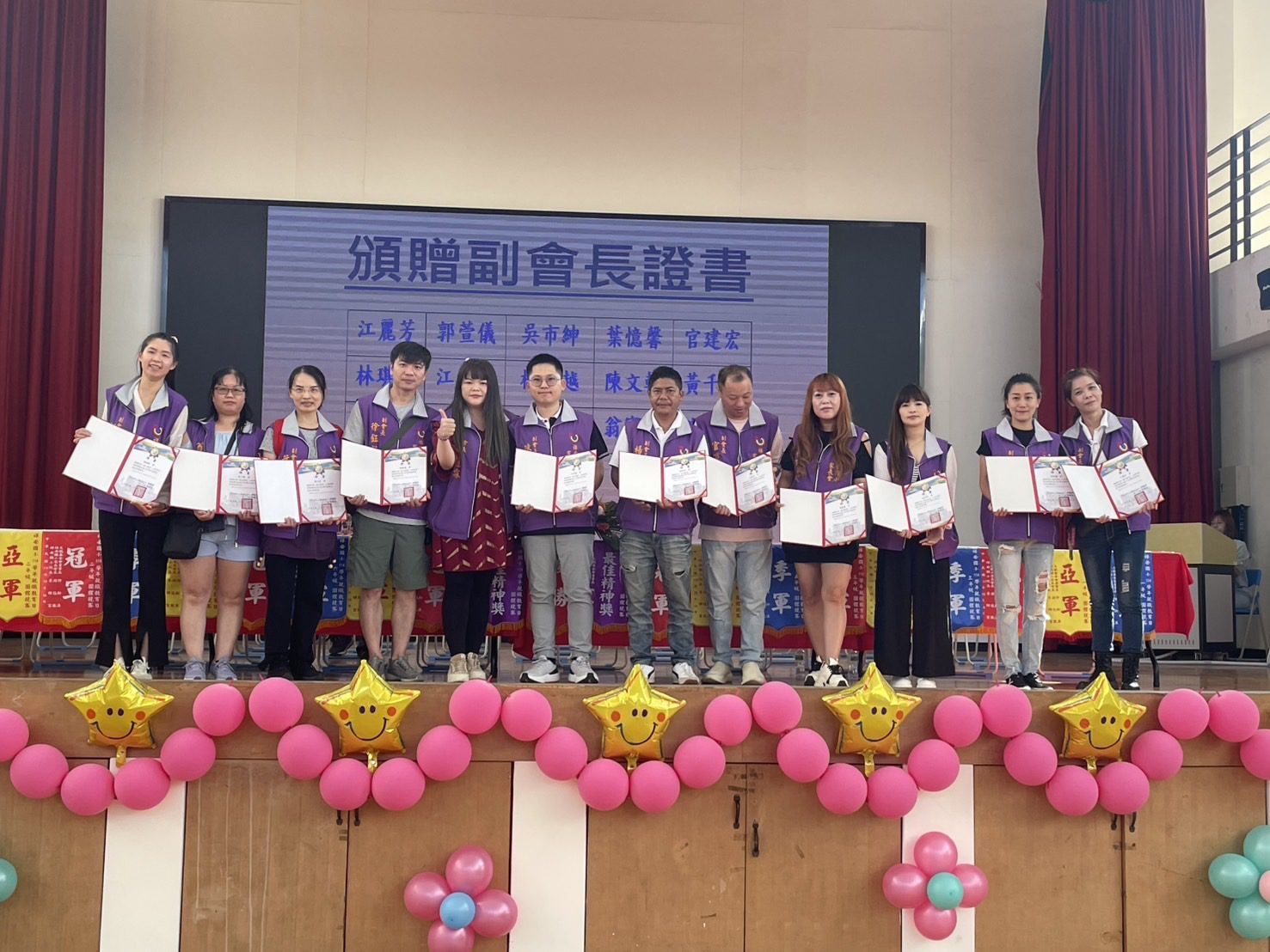 IMG_3468 祥安國小家長會