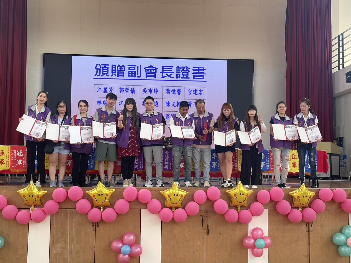 IMG_3469 祥安國小家長會