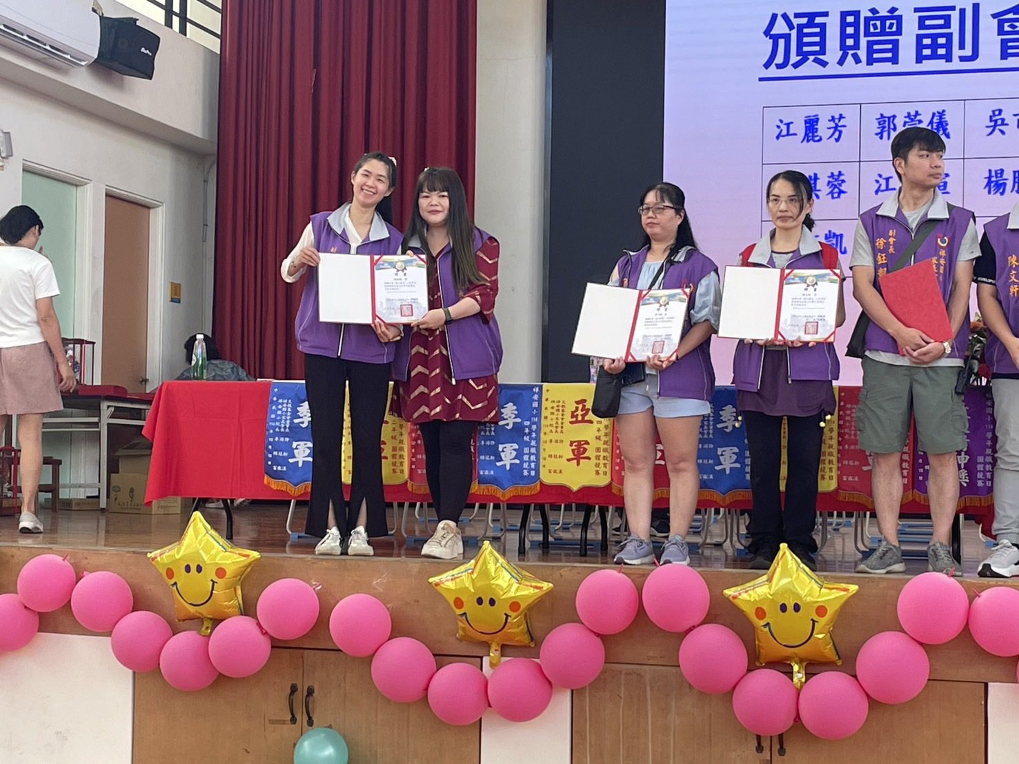 IMG_3470 祥安國小家長會