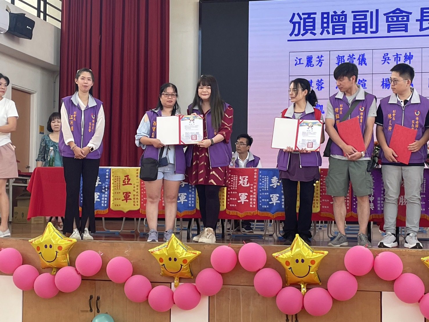 IMG_3471 祥安國小家長會