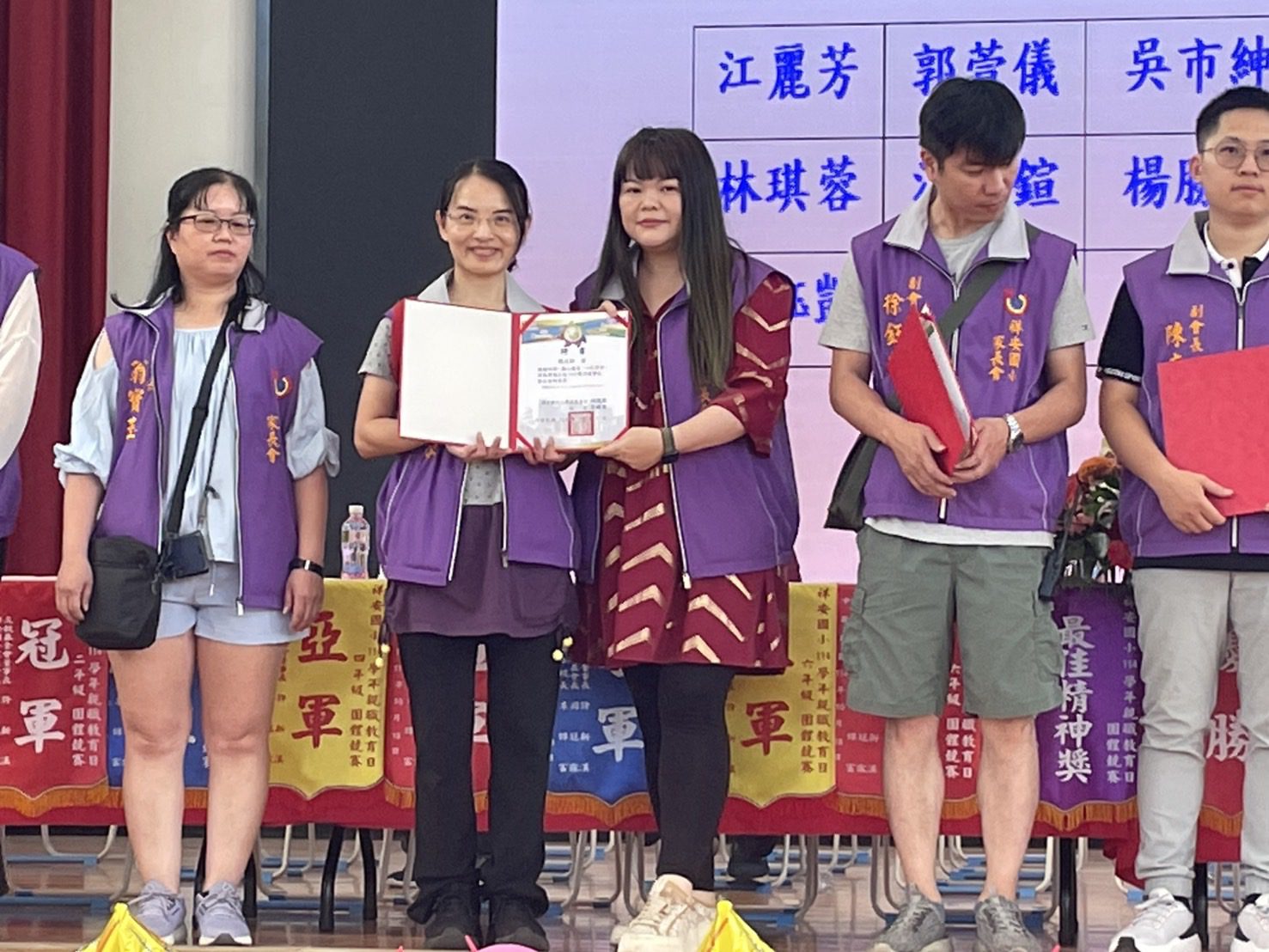 IMG_3472 祥安國小家長會