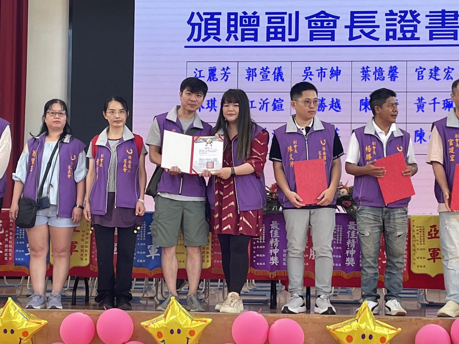 IMG_3473 祥安國小家長會