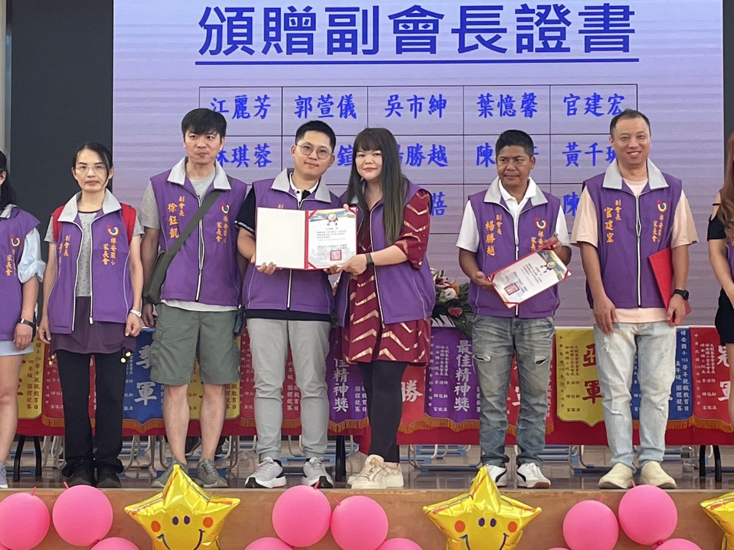 IMG_3474 祥安國小家長會