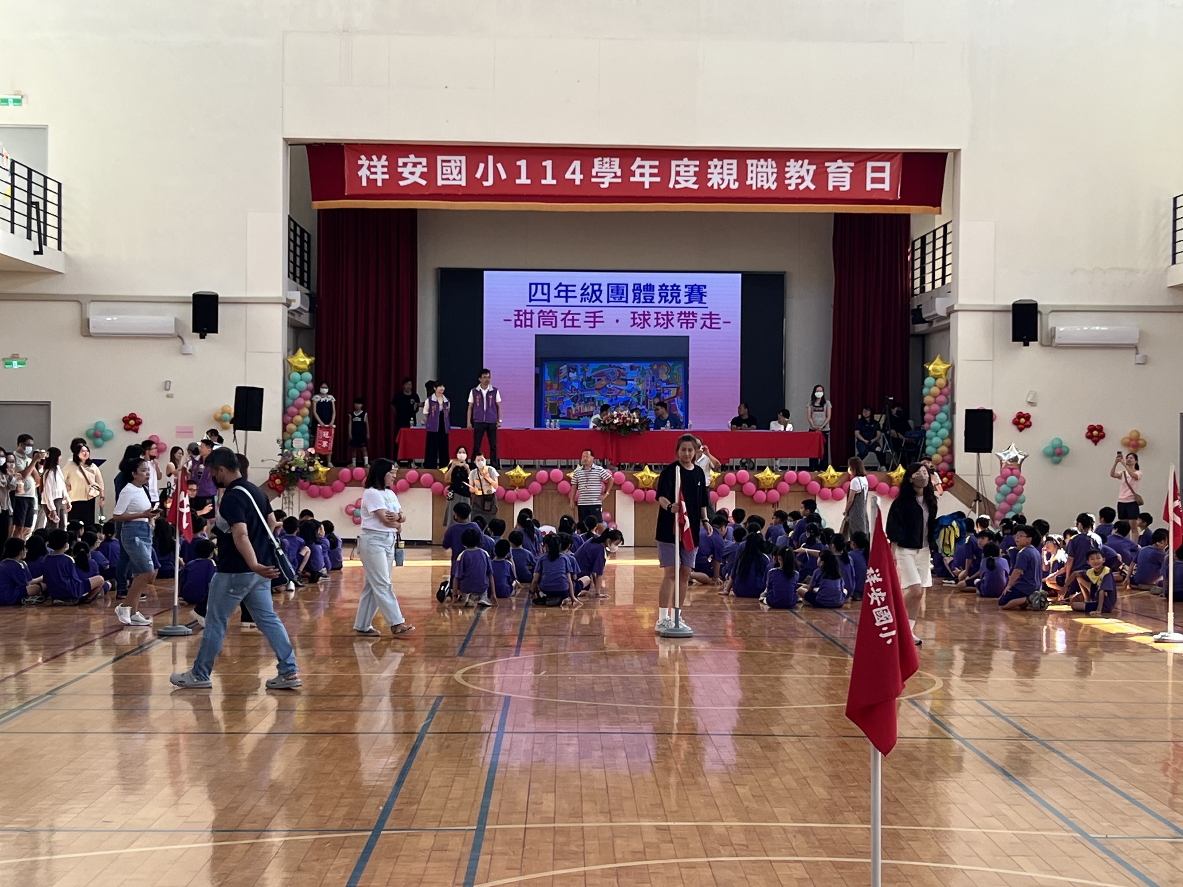 IMG_8679 祥安國小家長會