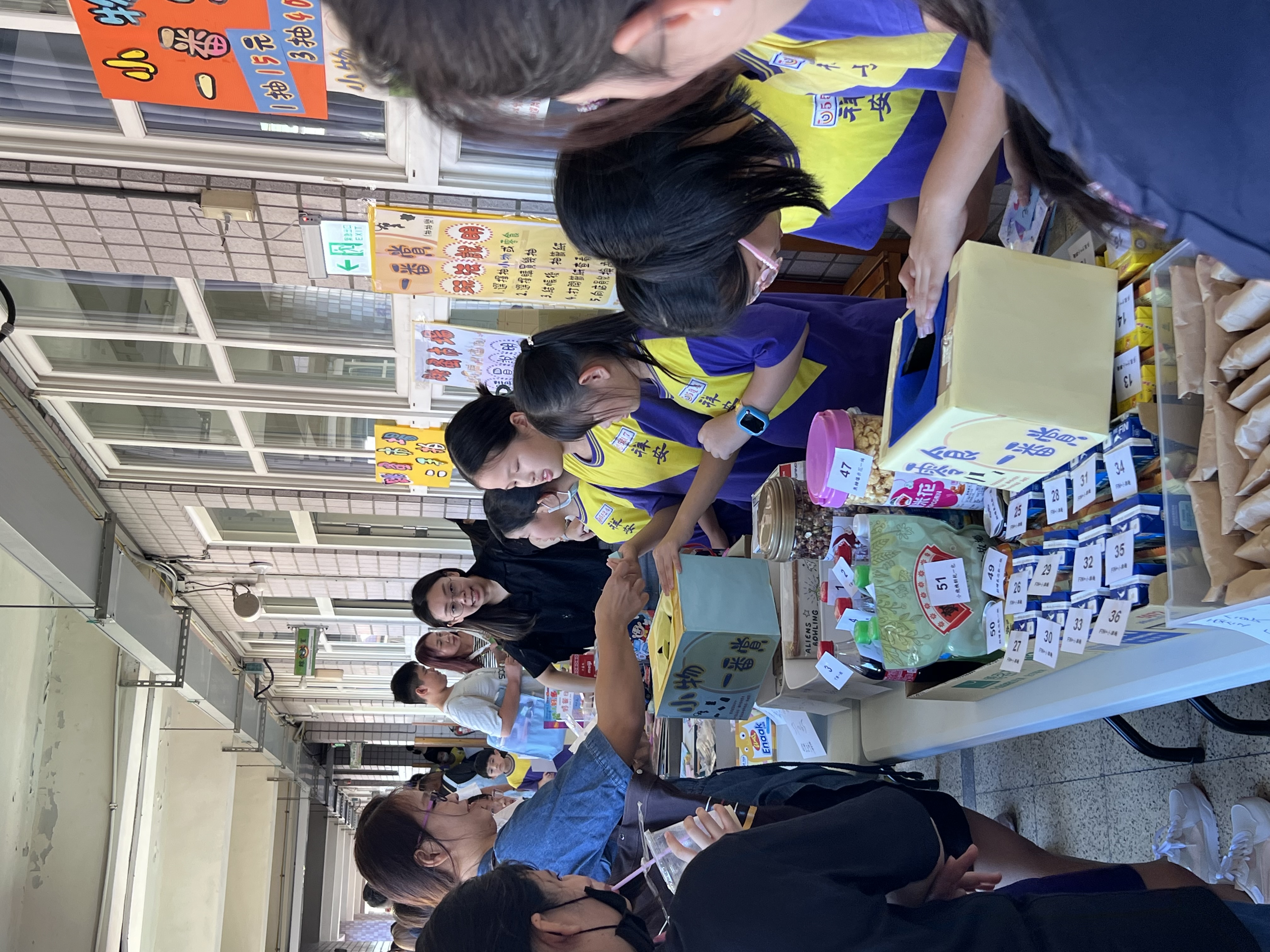 IMG_8687 祥安國小家長會