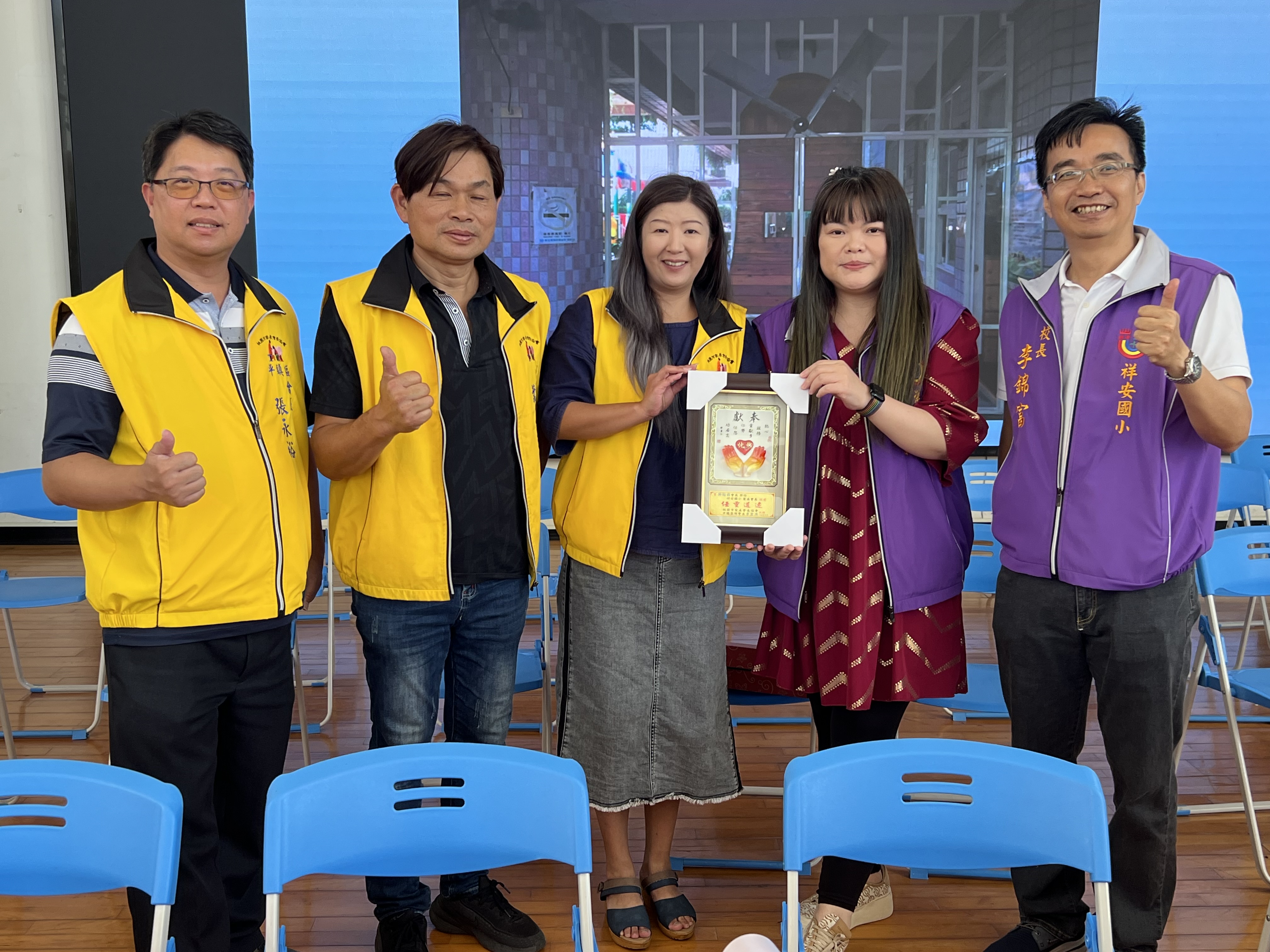 IMG_8691 祥安國小家長會