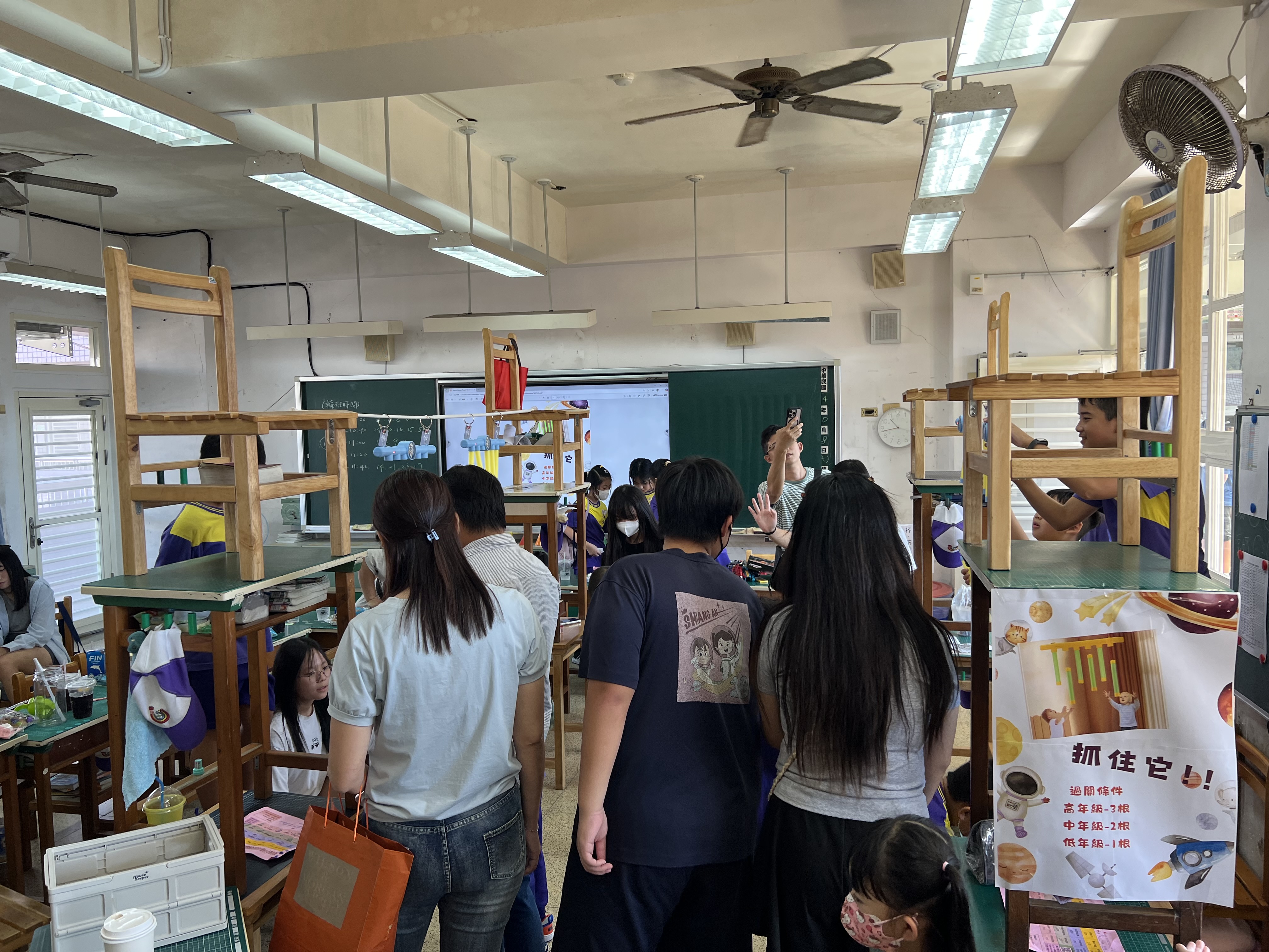 IMG_8700 祥安國小家長會